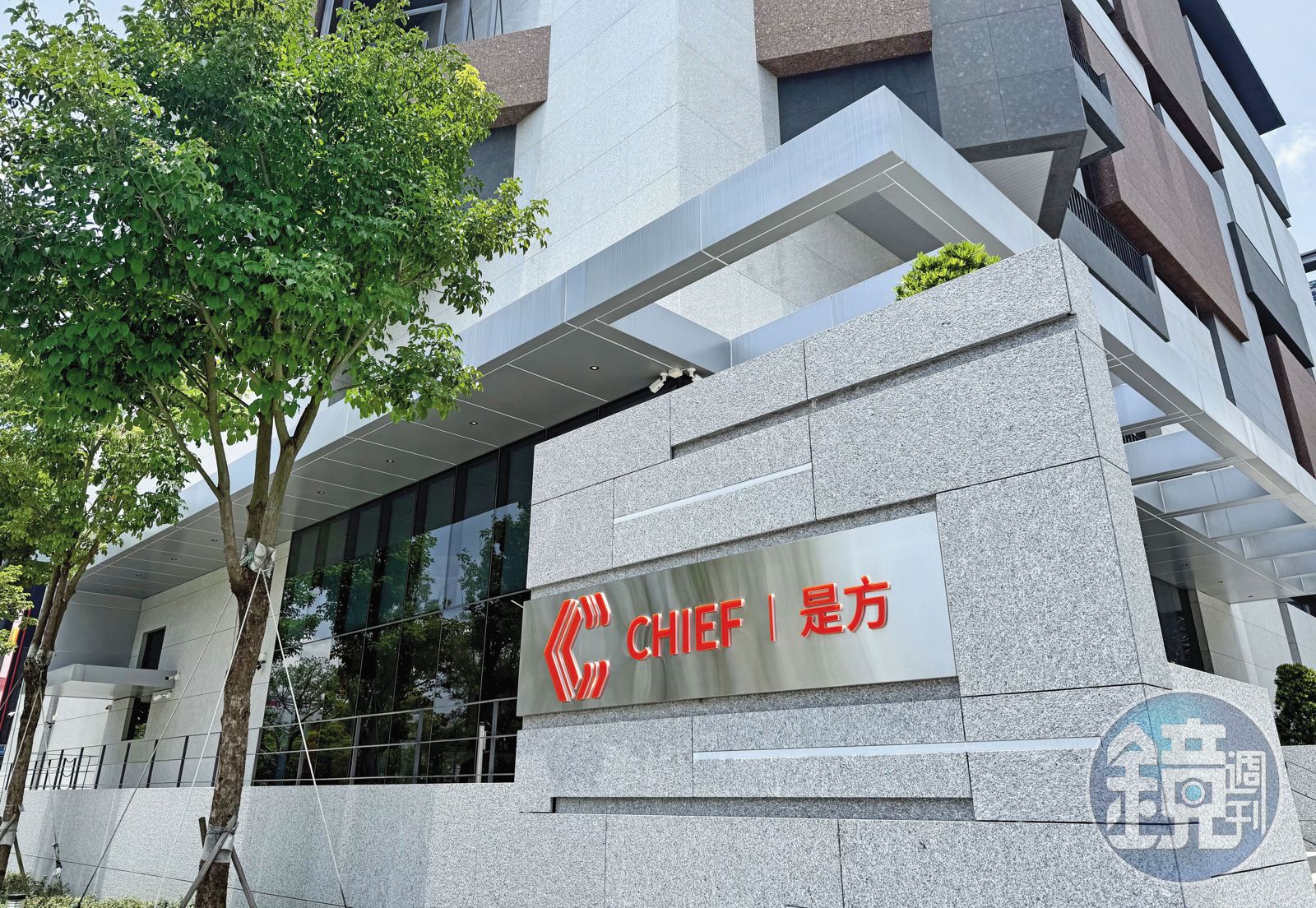 是方電訊（圖）爆發內鬼以狸貓換太子手法，暗助不法集團將高階伺服器盜賣至中國
