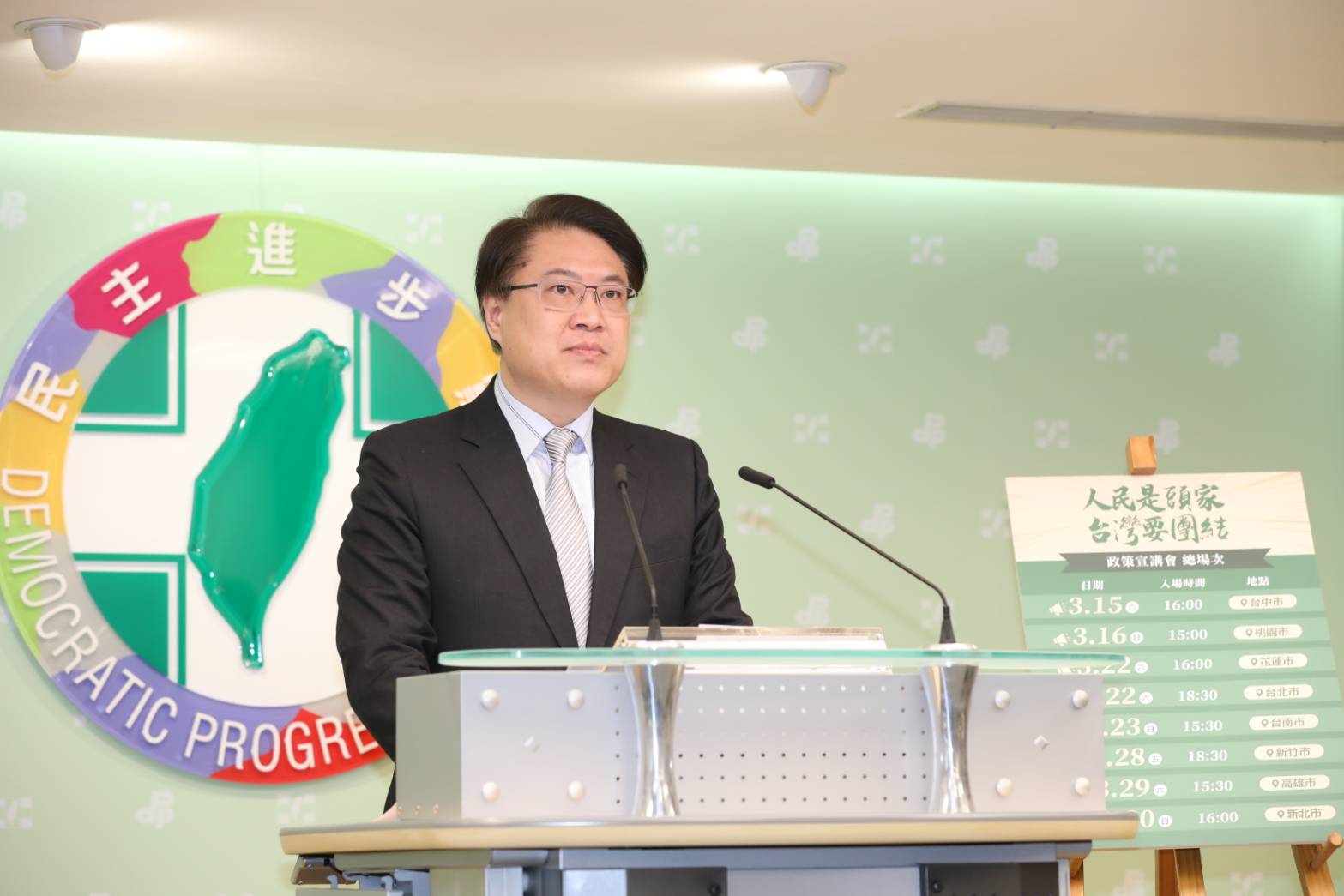 資深媒體人周玉蔻點名民進黨祕書長林右昌（圖）下台。（本刊資料照）