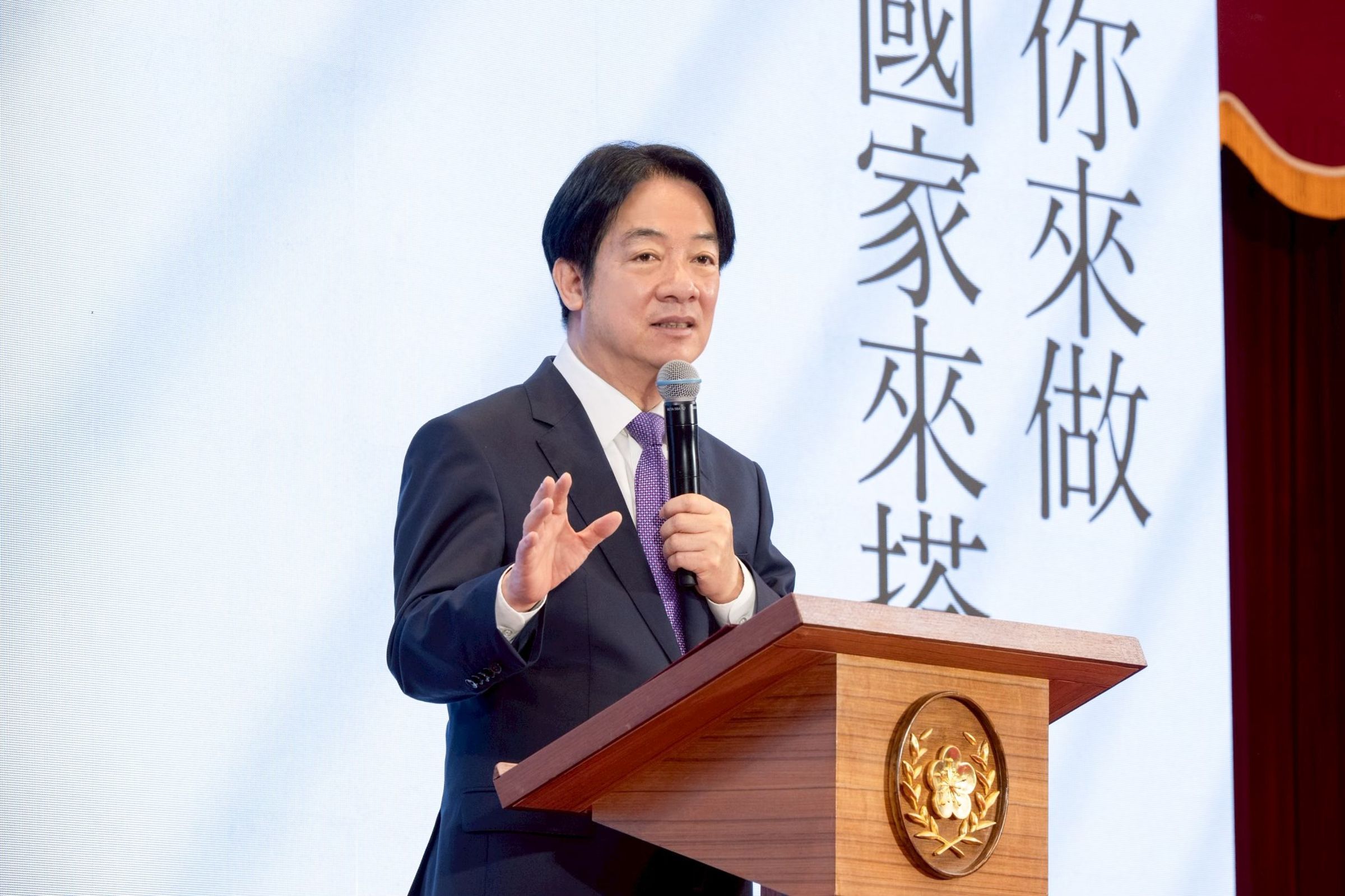 賴清德在6月4日譴責中共。(翻攝賴清德臉書)