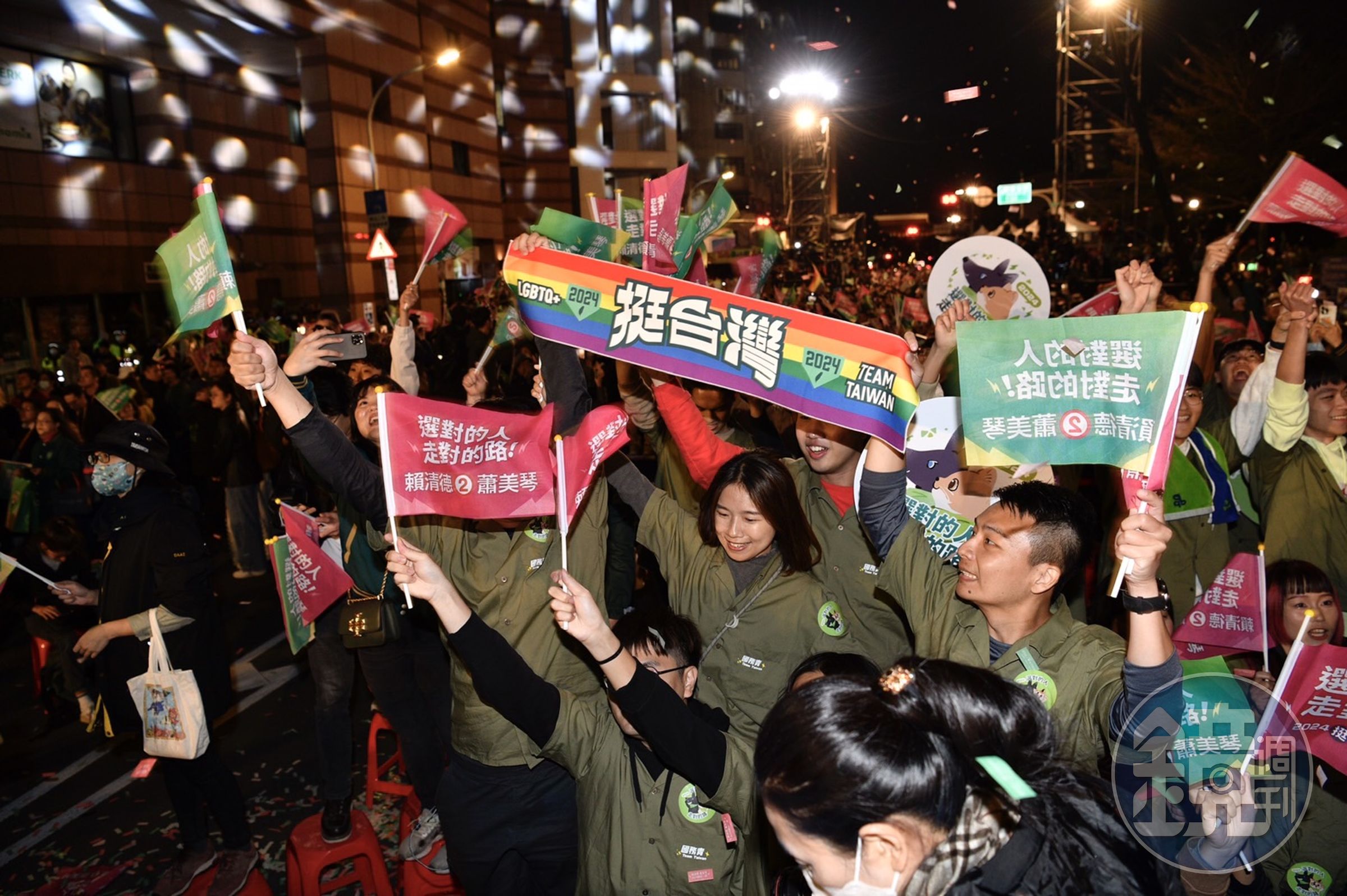 2024總統立委大選結果出爐,民進黨賴蕭配以558萬票當選,延續執政,但在國會部分失去多數優勢。