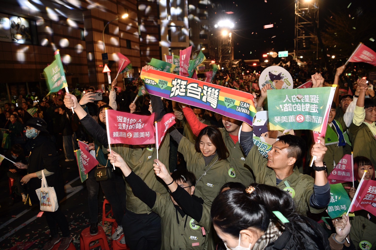 2024總統立委大選結果出爐，民進黨賴蕭配以558萬票當選，延續執政，但在國會部分失去多數優勢。