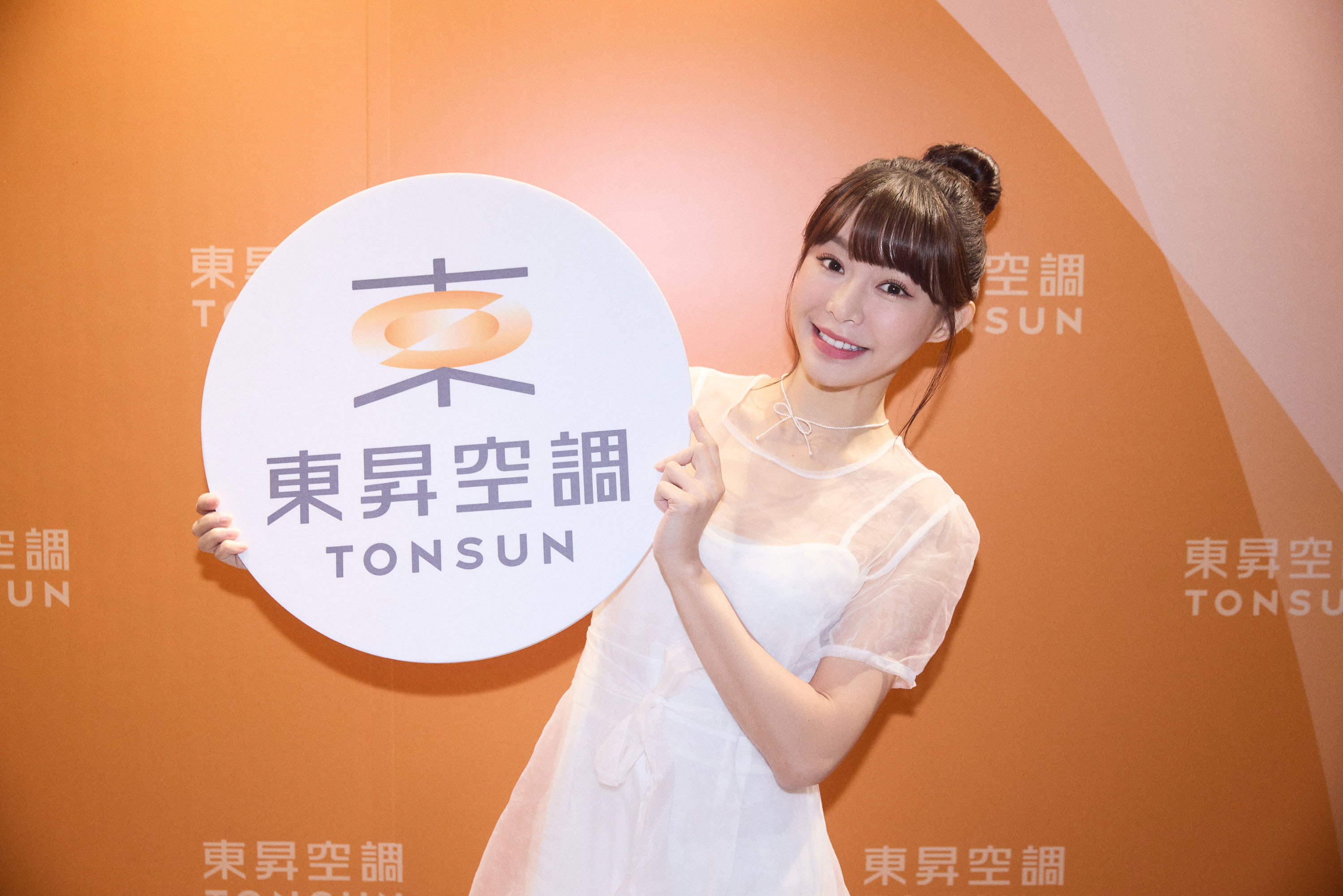 東昇空調開創訂閱制服務,重塑空調產業價值鏈