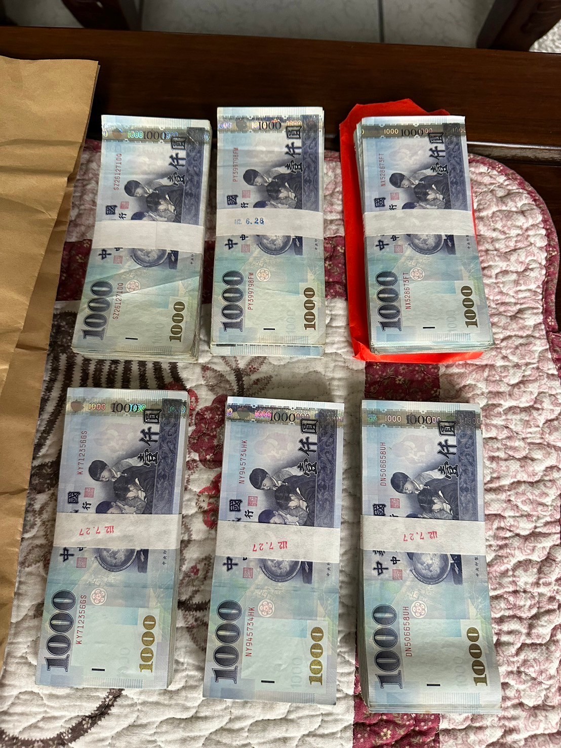 最高檢察署統籌執行「靖平專案」，彰化地檢署雙響砲搜索竹塘鄉公所及雲林二地，查扣現金727萬，並已聲押7人。 （最高檢提供）