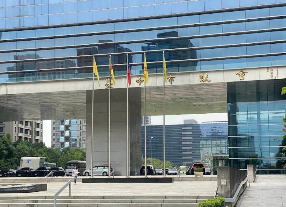 台中市議會今日再次發生停電。（翻攝自Google Maps／Sarah攝）