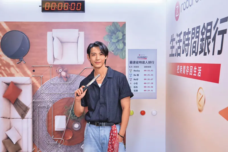 夏～你不要走／連晨翔可乘之肌求躺平　劉以豪國境汁男秀下限