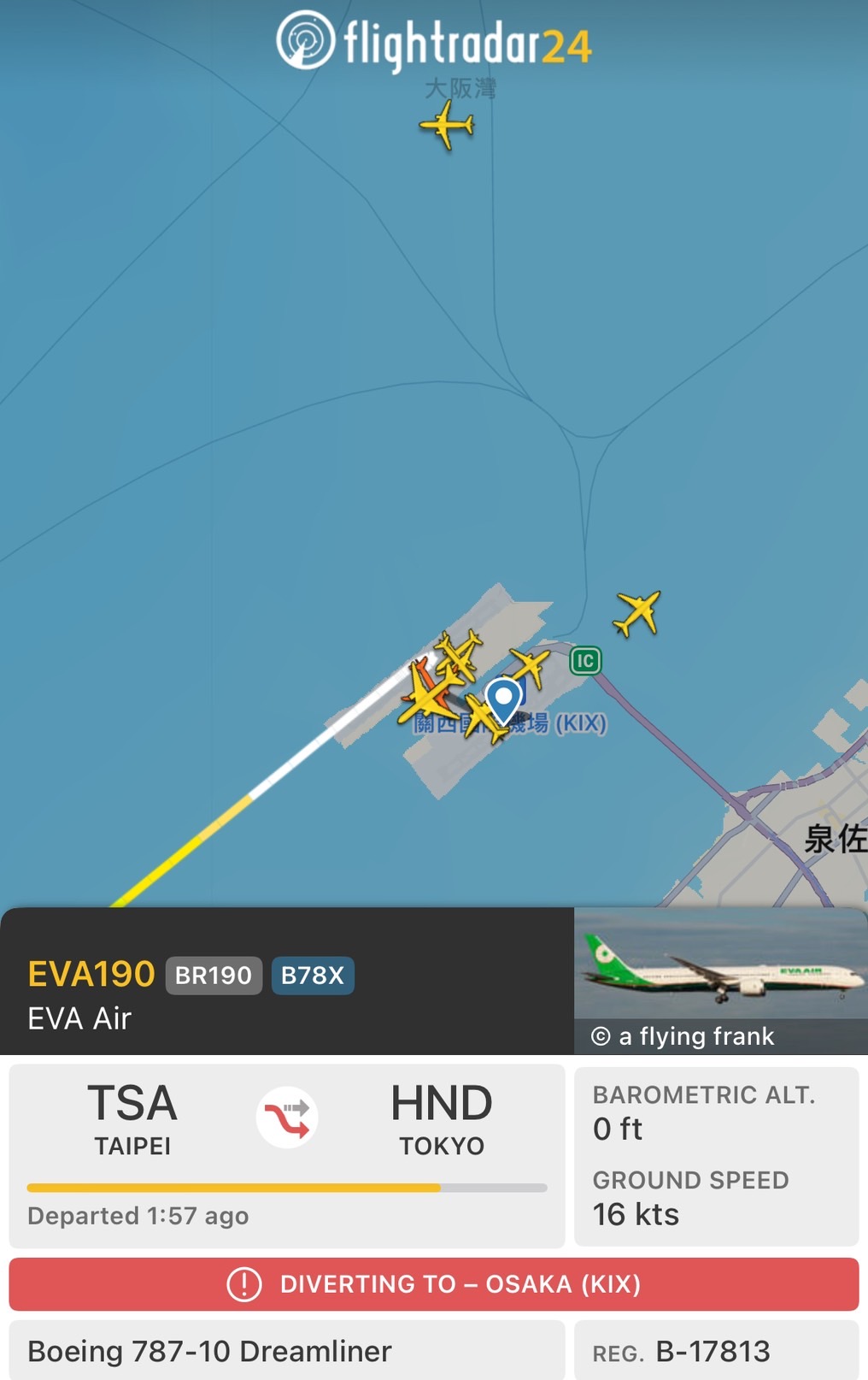 長榮BR190轉降關西機場。(翻攝自flight radar)