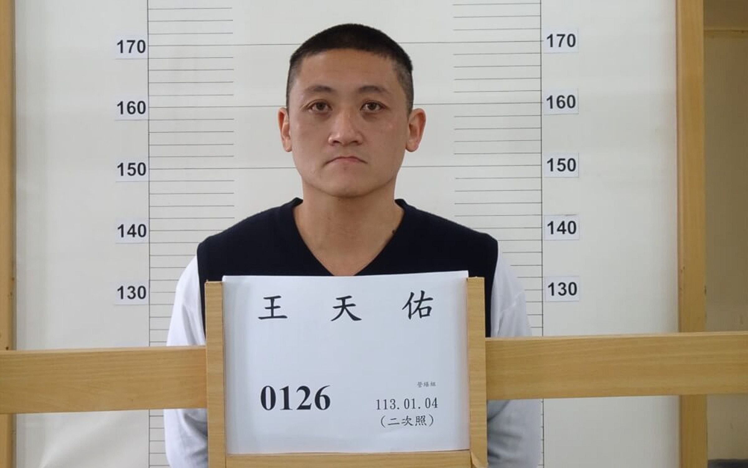 王天佑今年1月從綠島監獄越獄脫逃,近日法院判決出爐。(翻攝畫面)