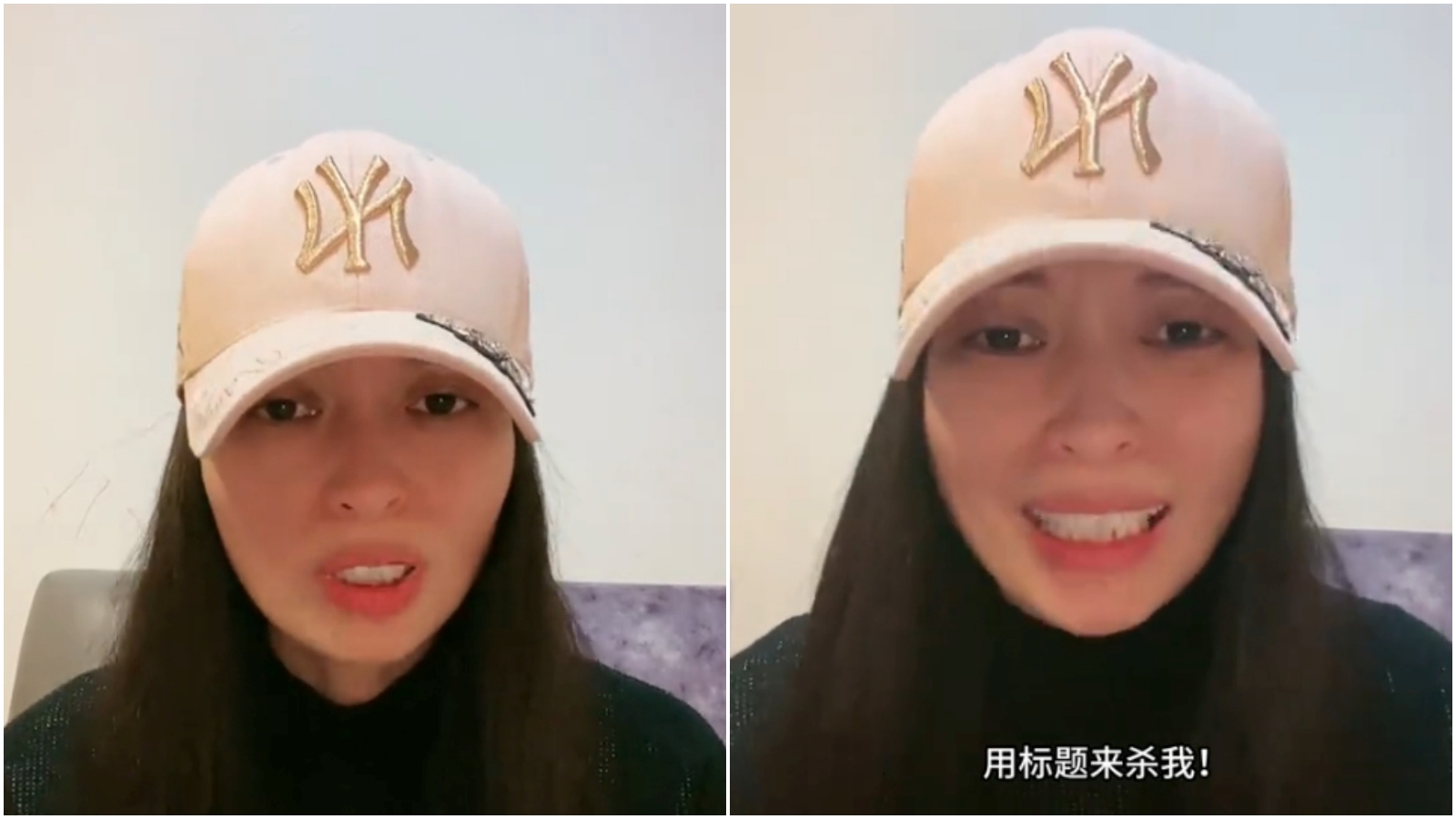 中配「亞亞」將回歸祖國， 發「離台感言」喊遭謠言推向深淵。（翻攝抖音）