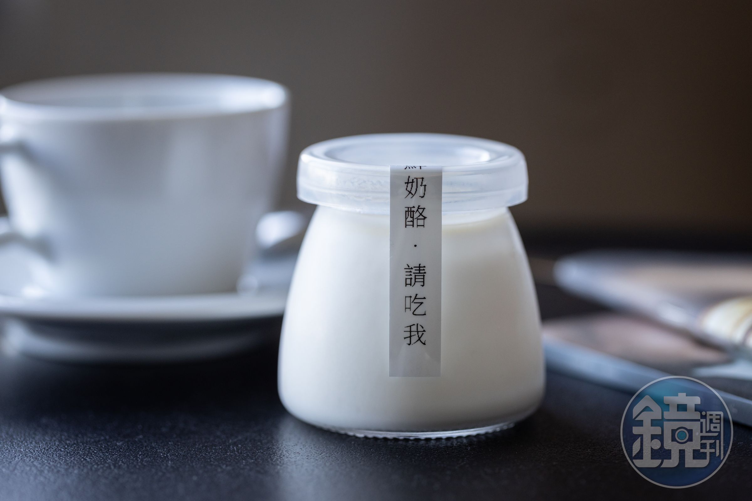 打開冰箱立刻發現入住小禮物手工奶酪。