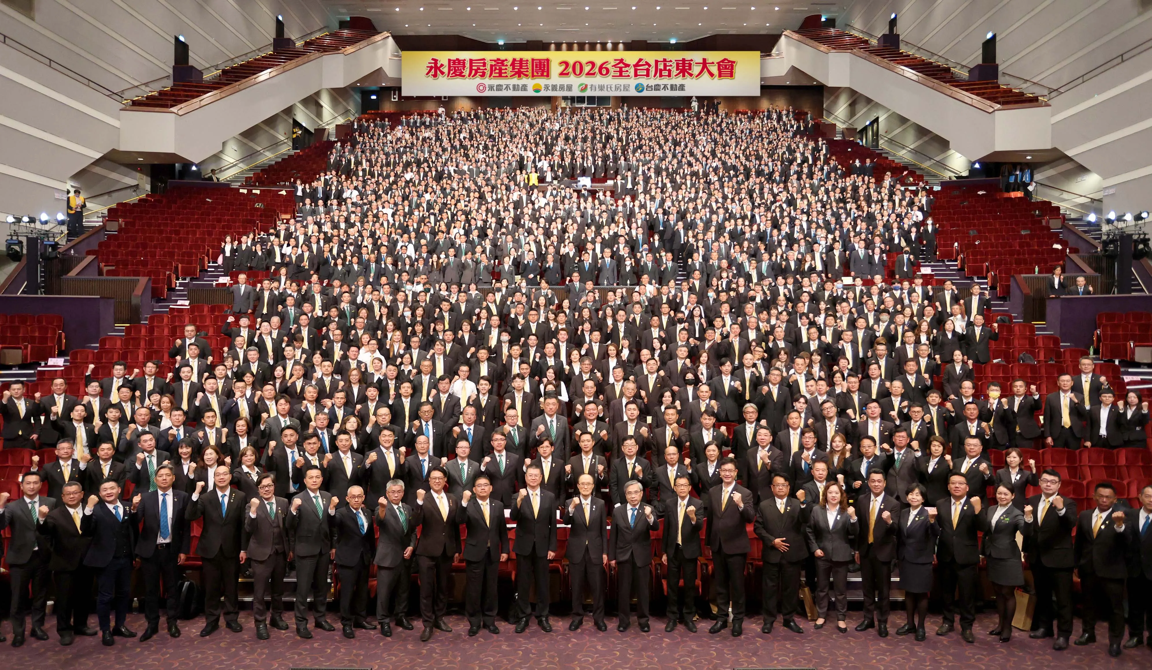 龍頭企業特輯／房仲加盟拚的不只是品牌　永慶加盟四品牌店東長揭「幸福創業」背後關鍵