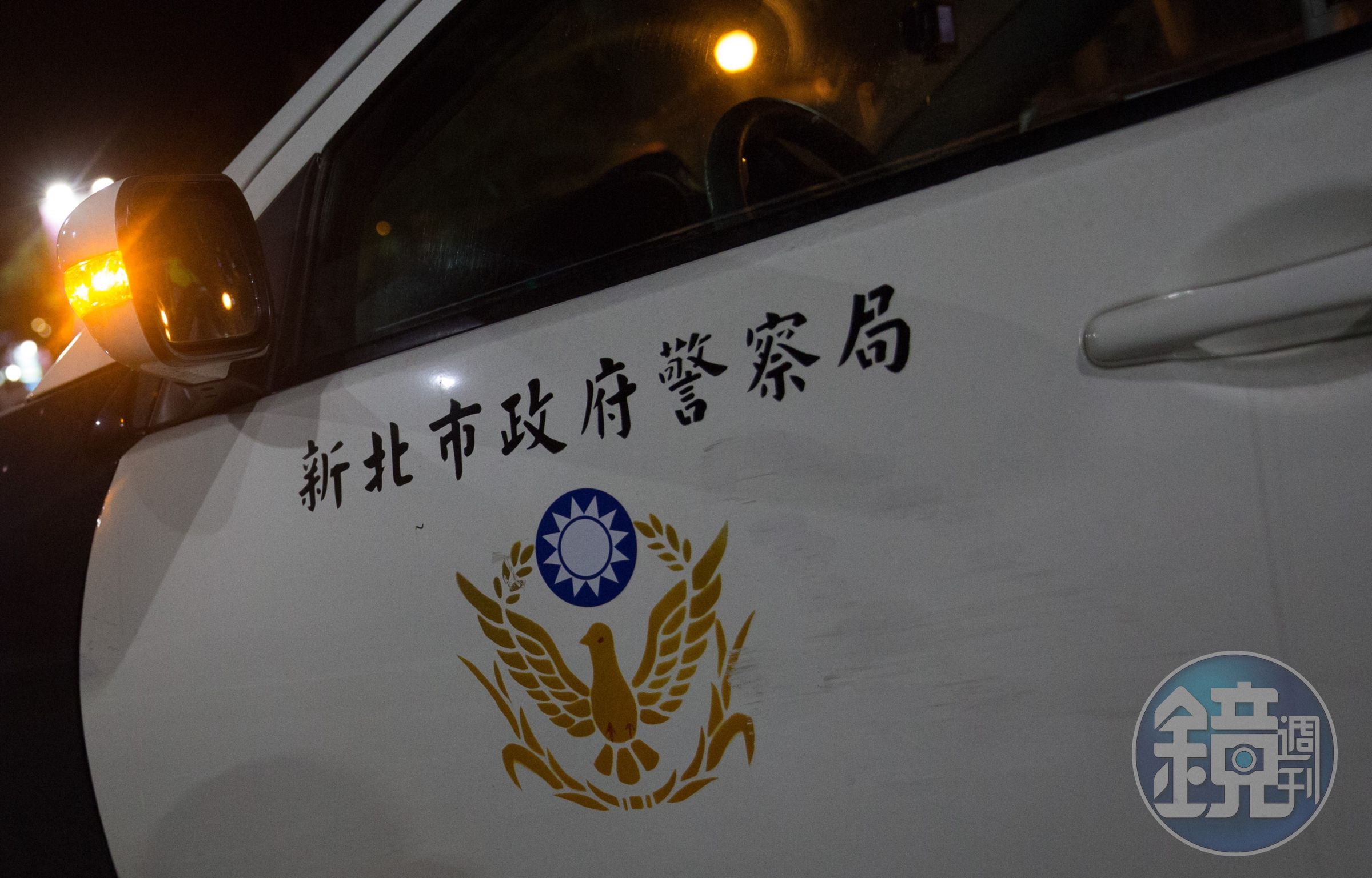 新北市一名員警藉權勢強吻未成年,遭懲戒法院判處休職10月。(示意圖,本刊資料照)