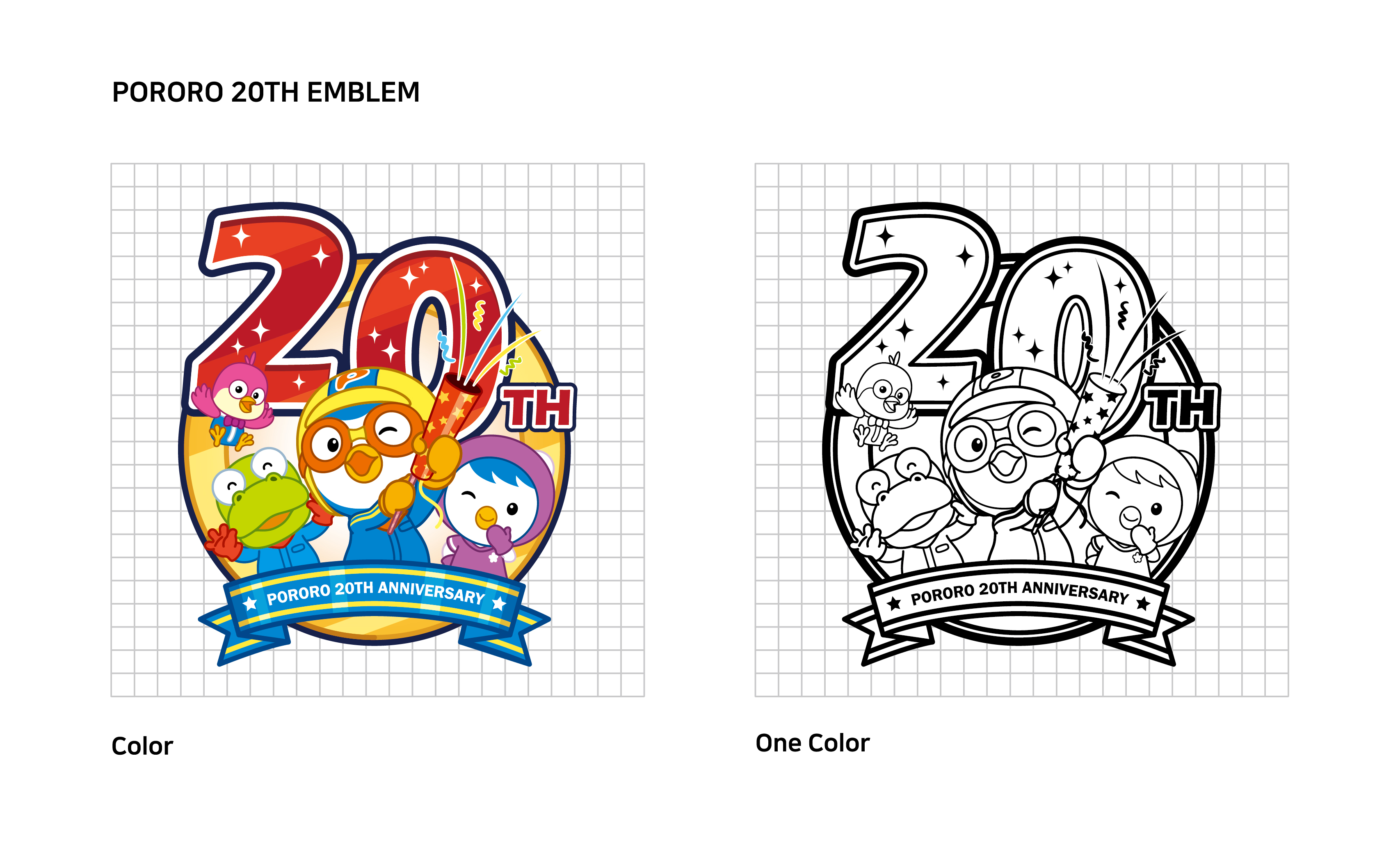 韓國知名動畫影集《淘氣小企鵝》今年歡慶20週年。（ICONIX提供）