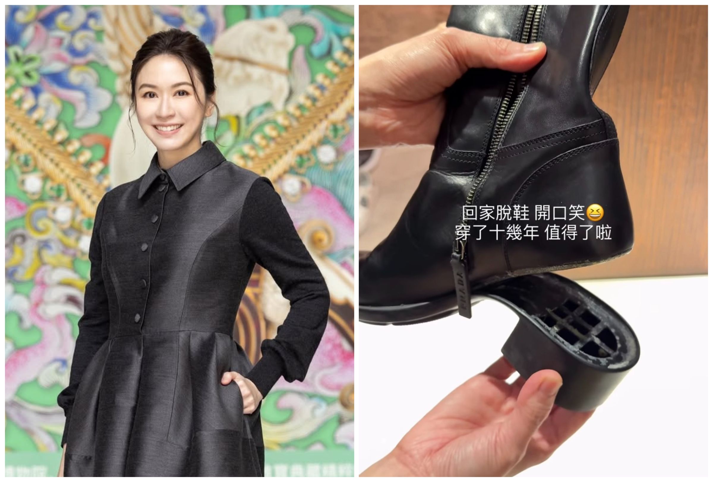 蔡依珊分享，穿了十幾年的Prada靴子「開口笑」，她笑喊：「值得了」。（翻攝蔡依珊IG）