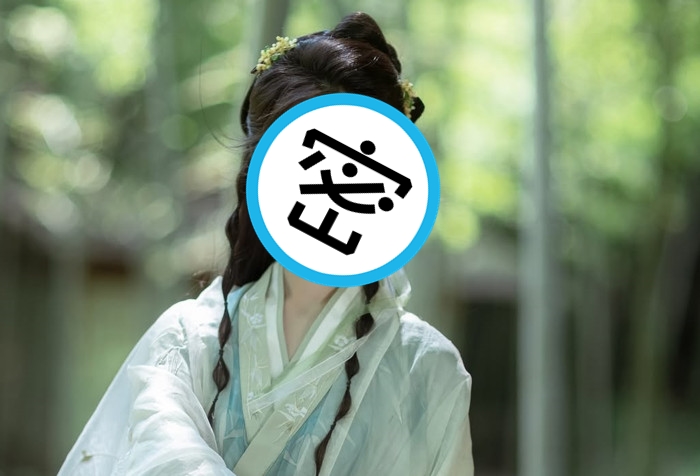 新生代棋士俞俐均被譽為「黑嘉嘉接班人」，氣質出眾。（翻攝IG@go_fish0429）