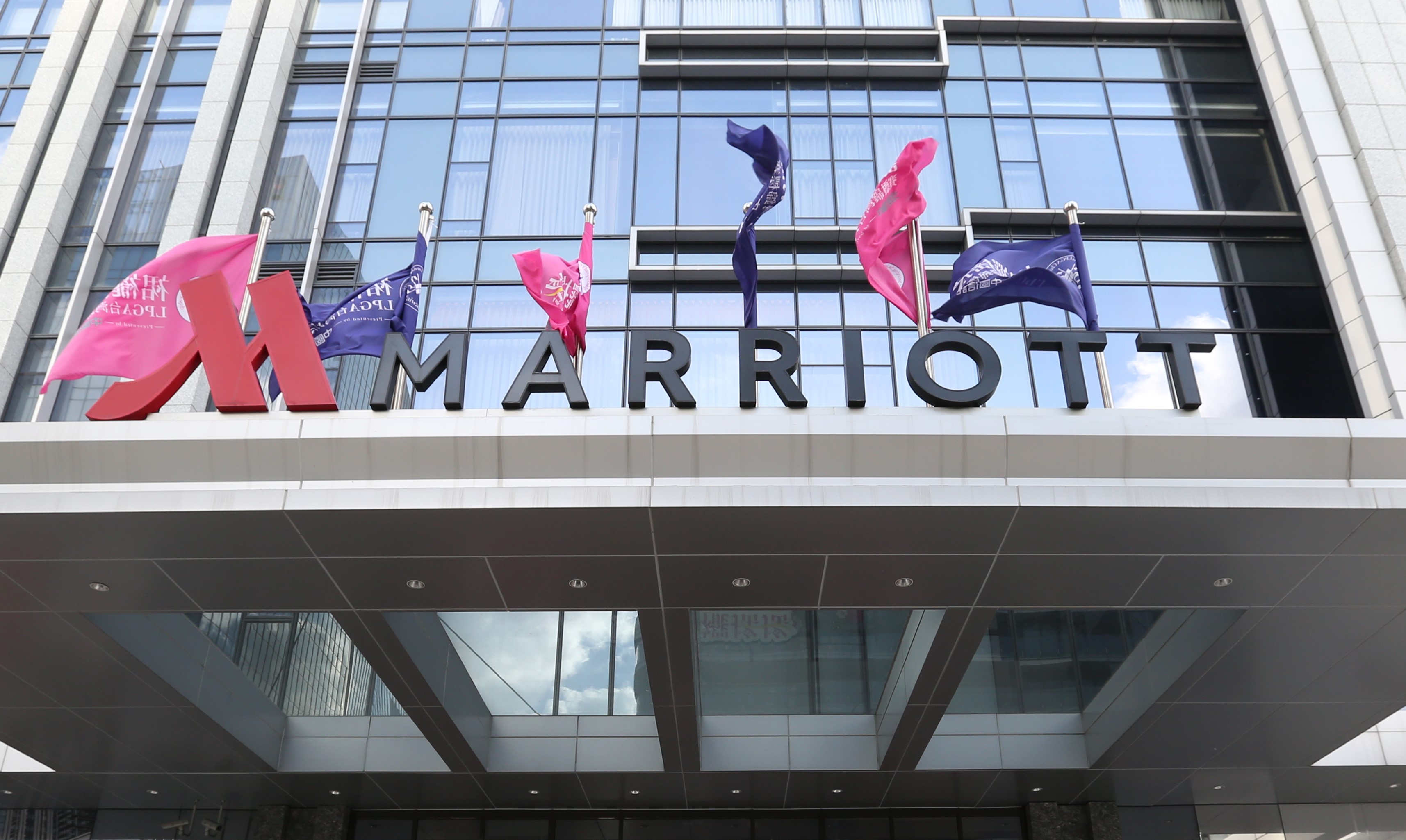 萬豪等國際連鎖飯店在官網上將台灣標示為「中國台灣」，美國聯邦議員要調查是否受中國指示。（圖為台北萬豪，本刊資料照）