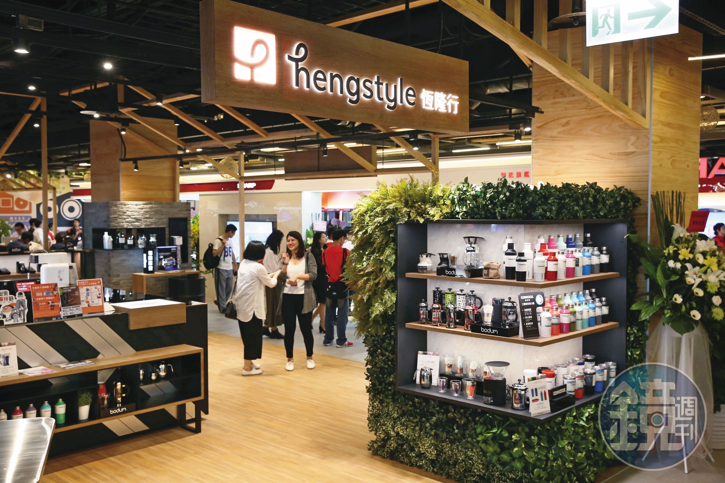恆隆行以精品家電代理商的形象在台灣奠定市場。