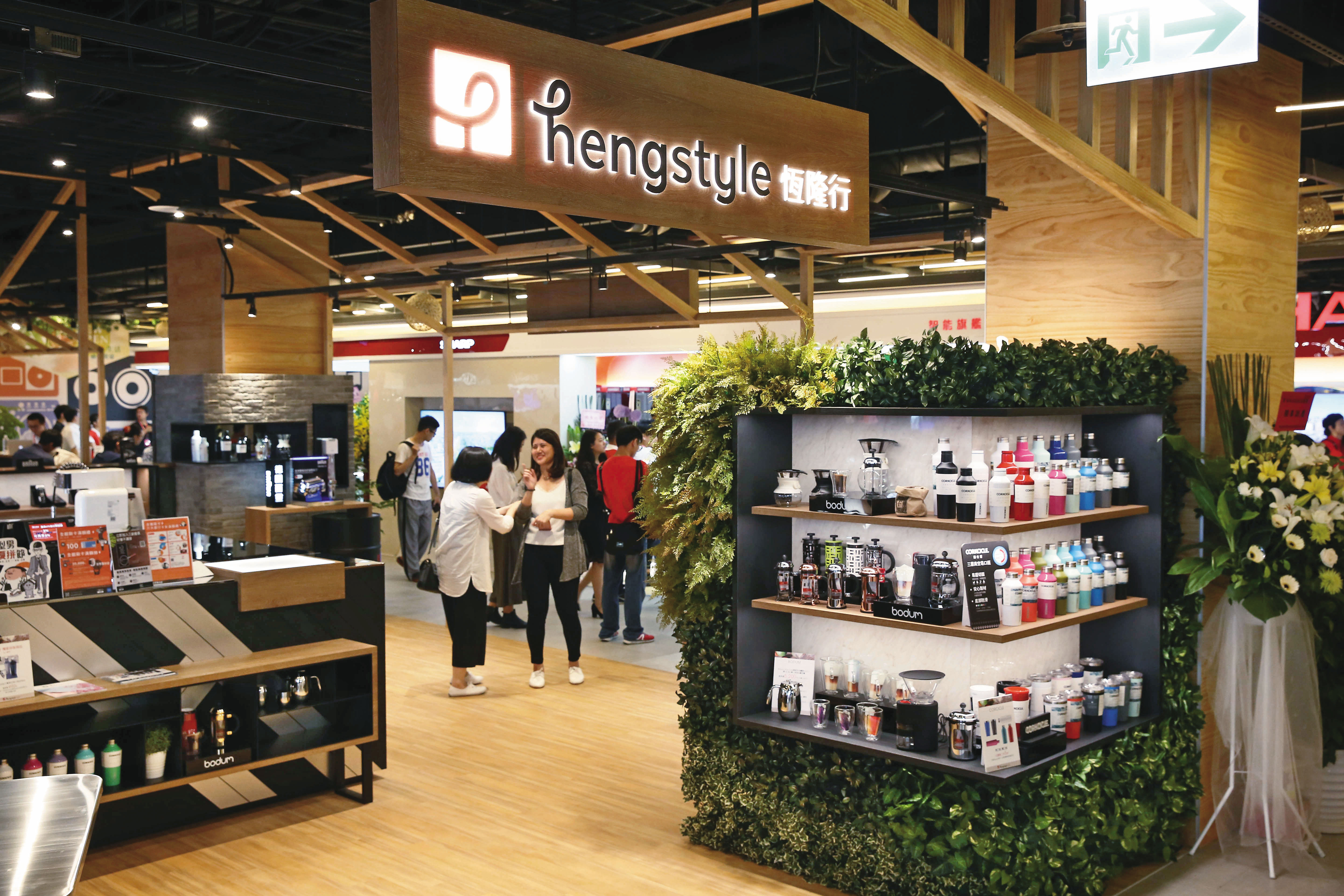 恆隆行以精品家電代理商的形象在台灣奠定市場。