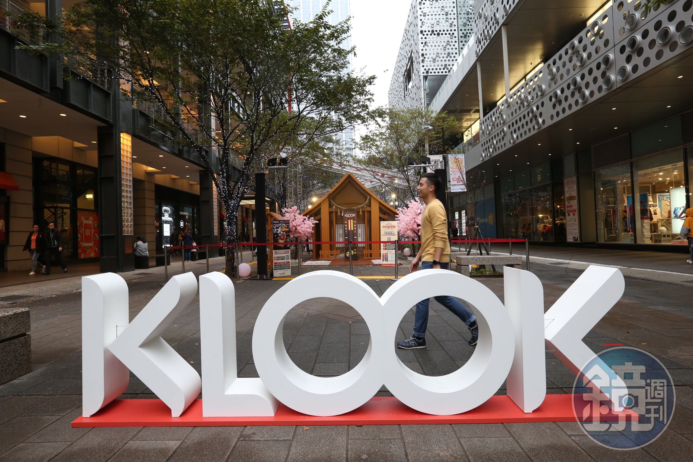 KLOOK和Trip.com鎖定機票、住宿、旅遊票券下殺雙11折扣。（示意圖資料照）