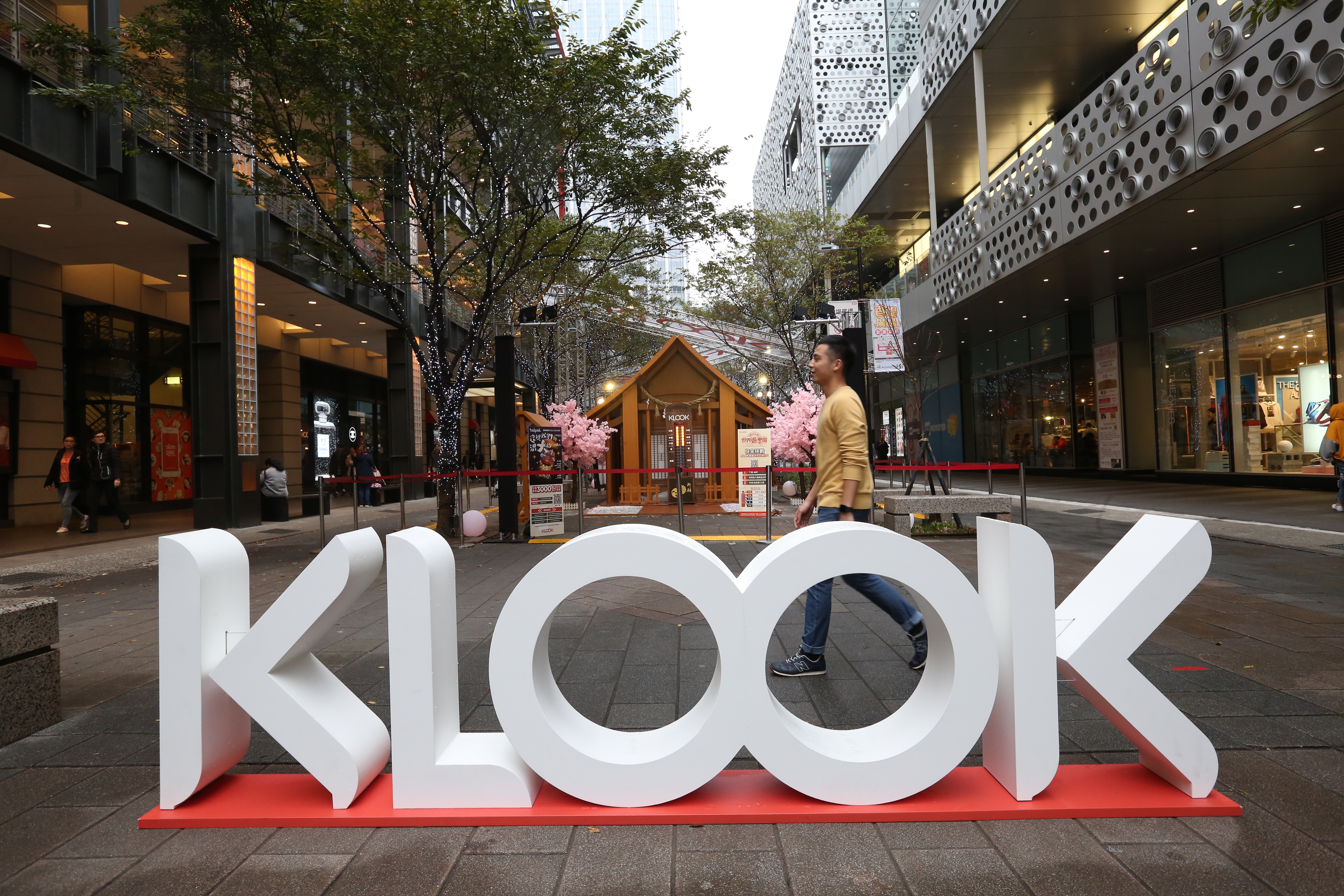 KLOOK和Trip.com鎖定機票、住宿、旅遊票券下殺雙11折扣。（示意圖資料照）