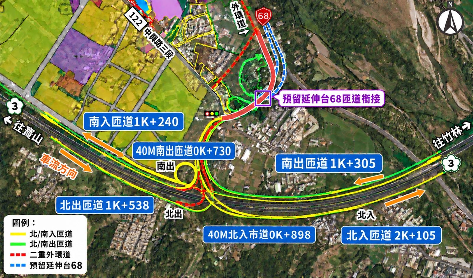 國道3號增設二重交流道草案示意圖。