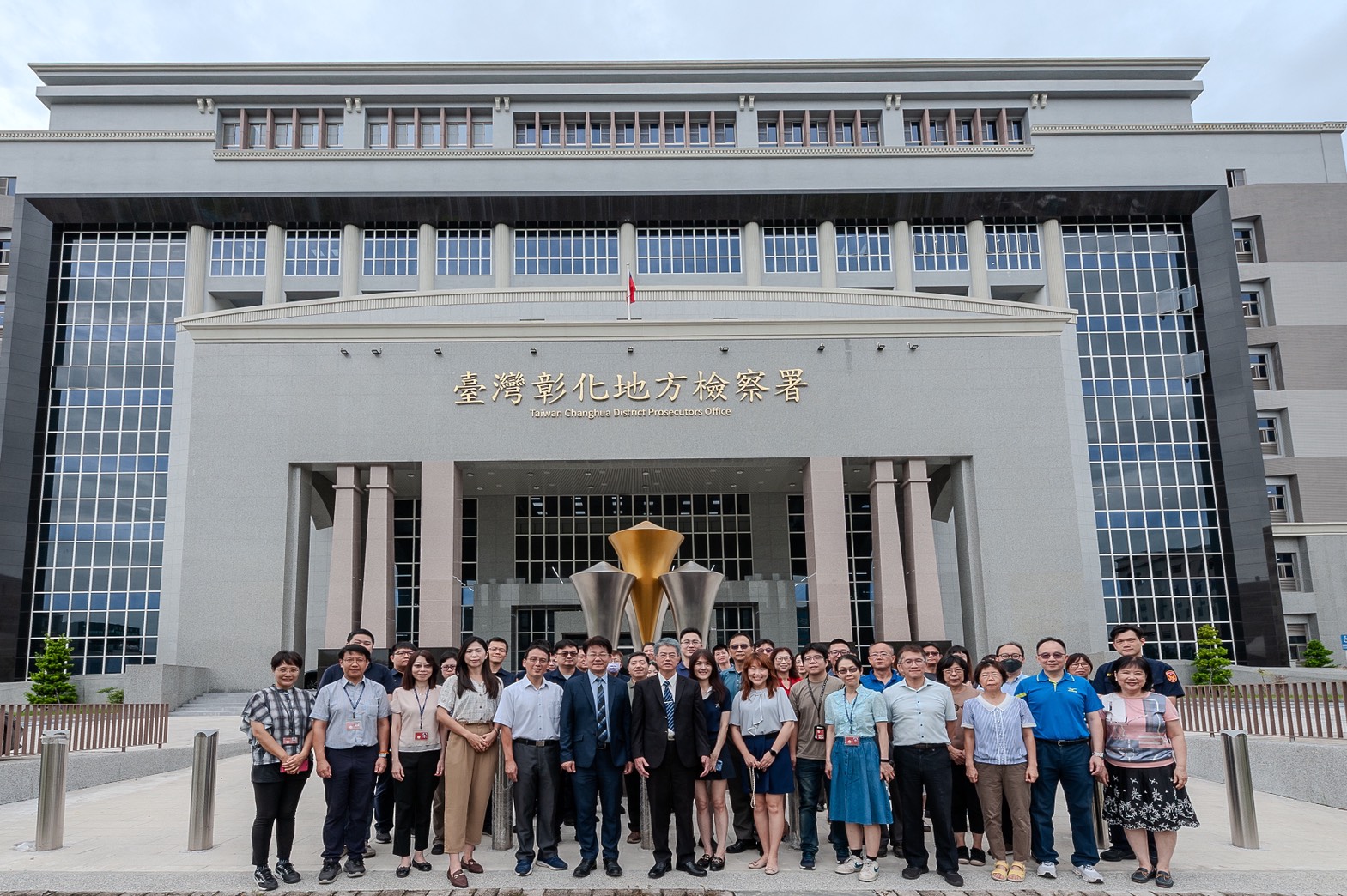 彰化地檢署新大樓啟用，今舉行升旗典禮。（彰檢提供）