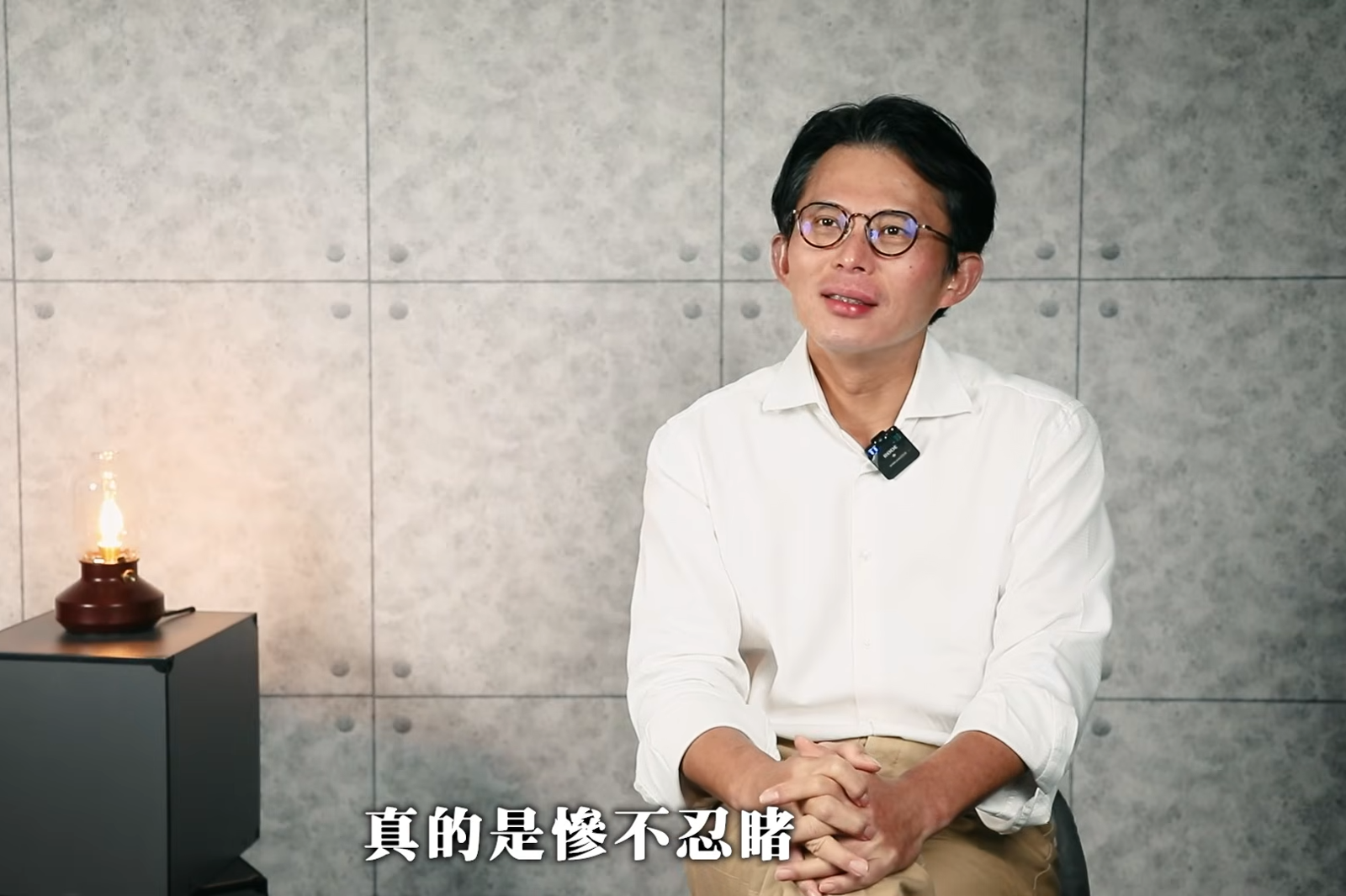 黃國昌自認「曾是戒菸失敗的父親」 型男主播開嗆:要不要考慮戒掉呼吸