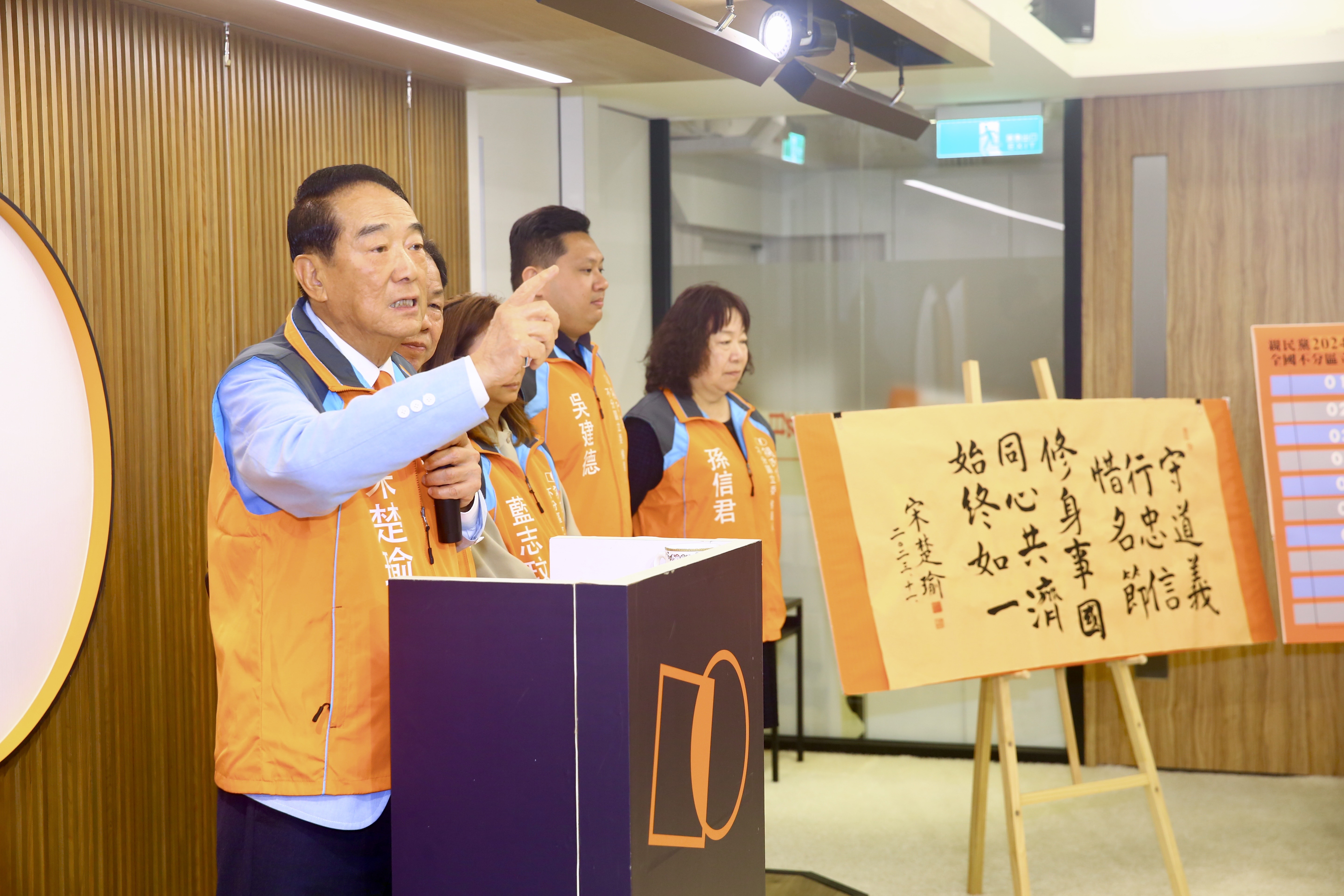 宋楚瑜認為藍白合破局是因為「一群政客搶位子」，搶不到的就反對。（本刊資料照）