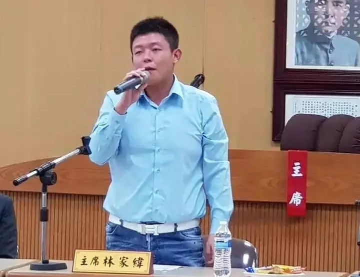 嘉義縣水上鄉代表會主席林家緯走私毒品，遭羈押禁見。（翻攝自林家緯臉書）