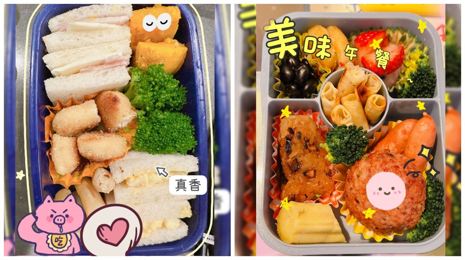 林志玲分享為兒子製作的便當。(翻攝林志玲臉書)