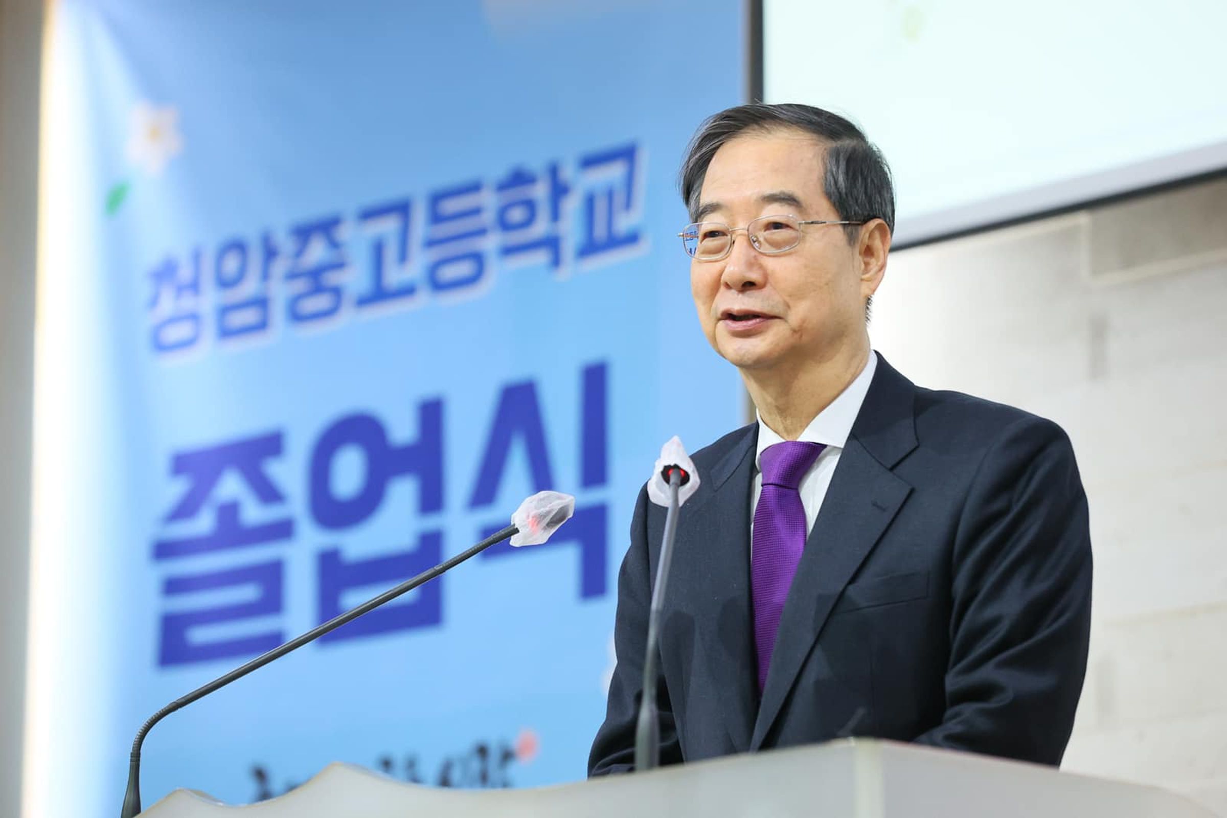 南韓憲法法院駁回總理韓悳洙的彈劾案。（翻攝自한덕수 臉書）