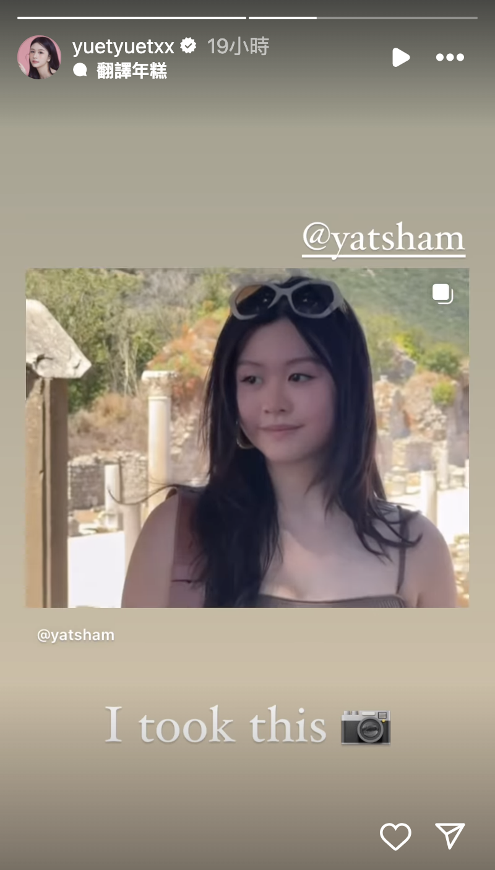沈月幫妹妹沈日(圖)拍攝美照。(翻攝yuetyuetxx IG)