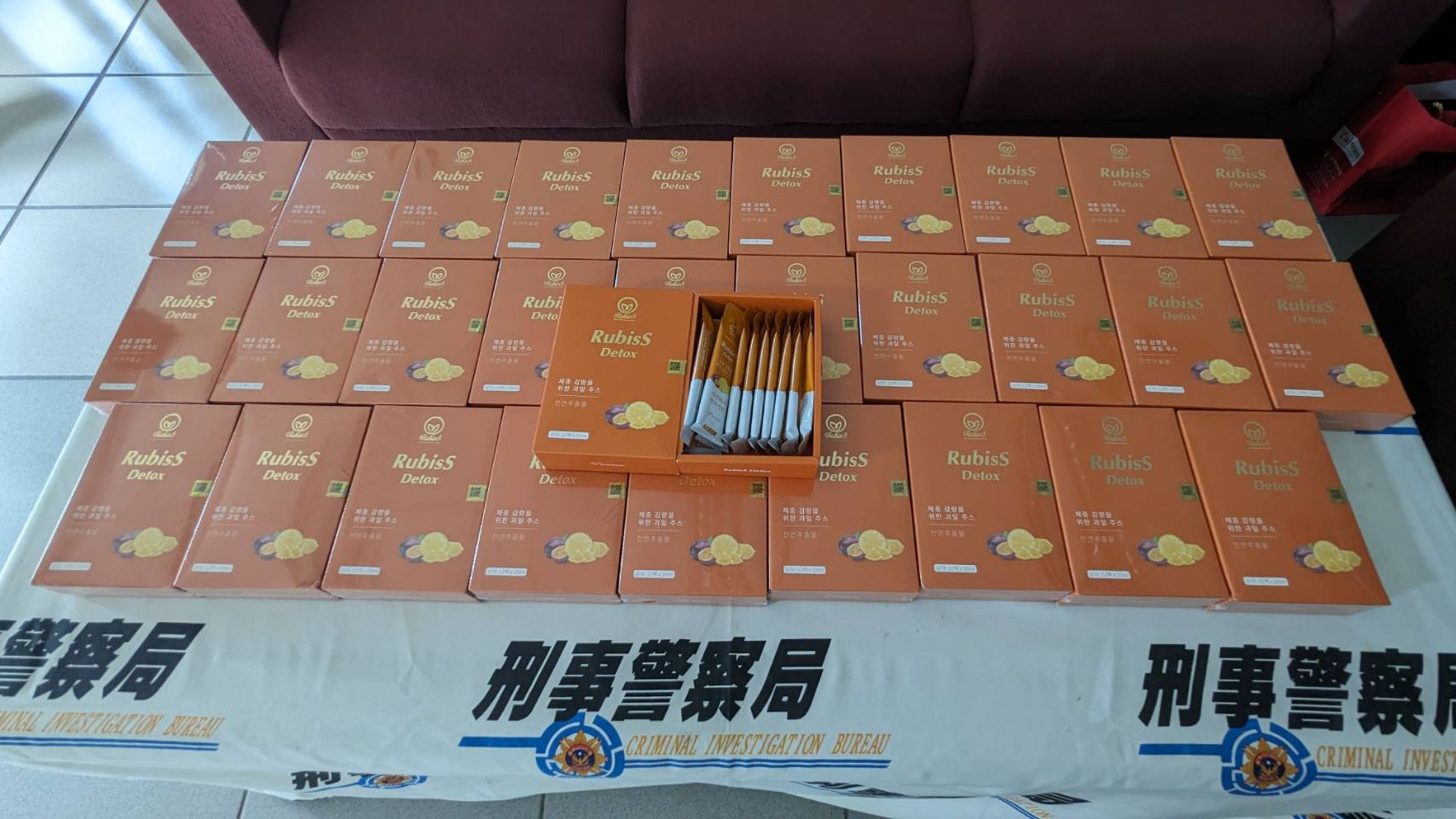 台中一名人妻從越南進口瘦身產品,數量多達360包,重量超過10公斤。(刑事警察局提供)