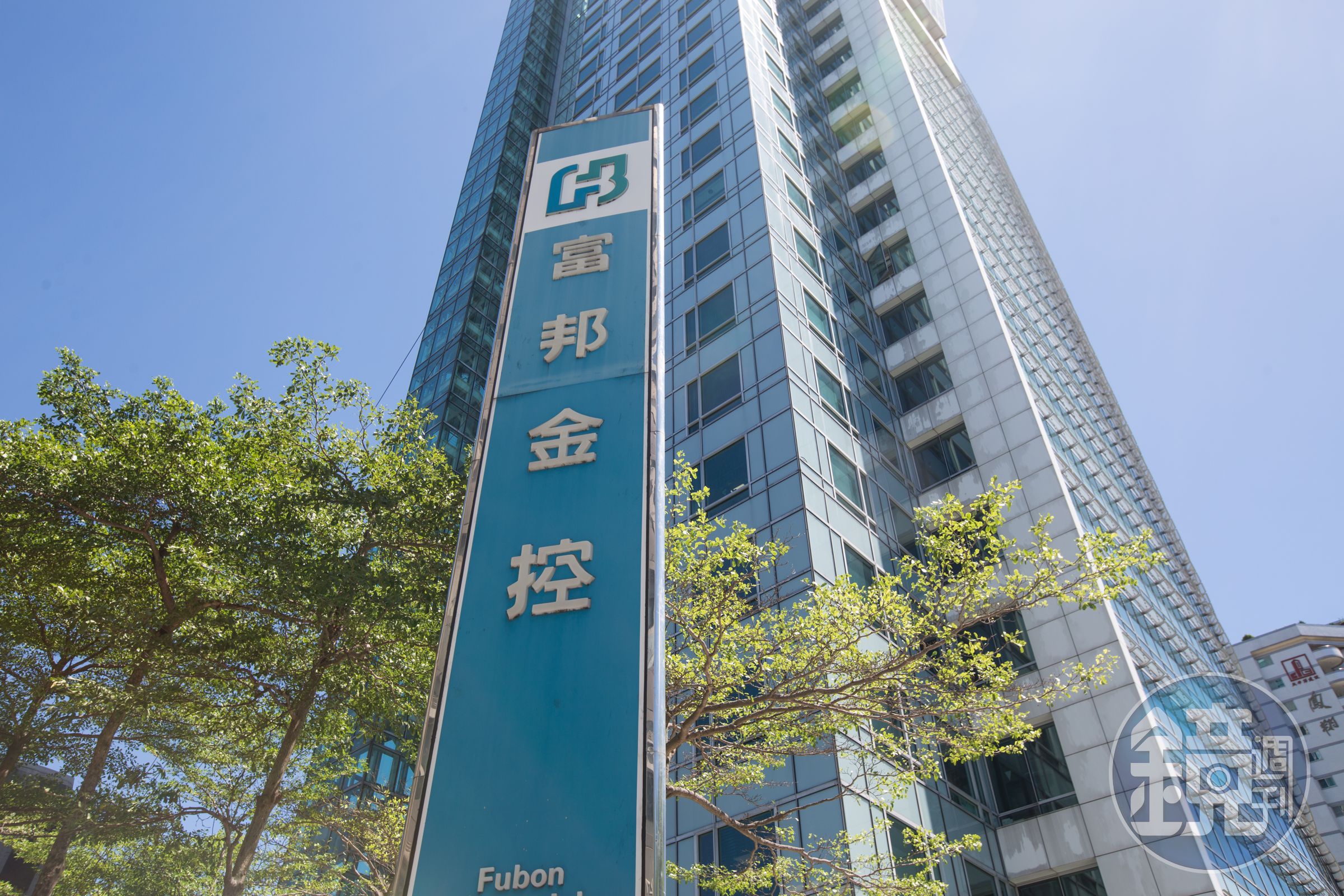 金融股今年受惠壽險投資收益大增與銀行獲利穩健成長，投資收益暴衝。（圖為本刊資料照）
