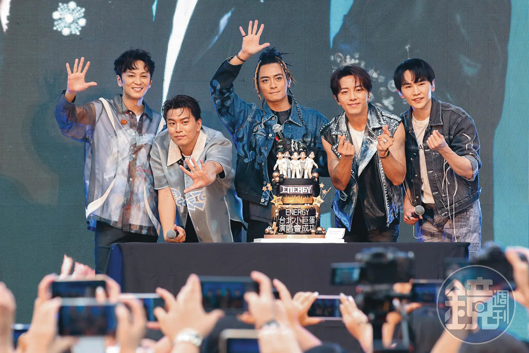 Toro（中）雖然因為Energy紅了，但私生活的醜聞也一次爆出。（本刊資料照）