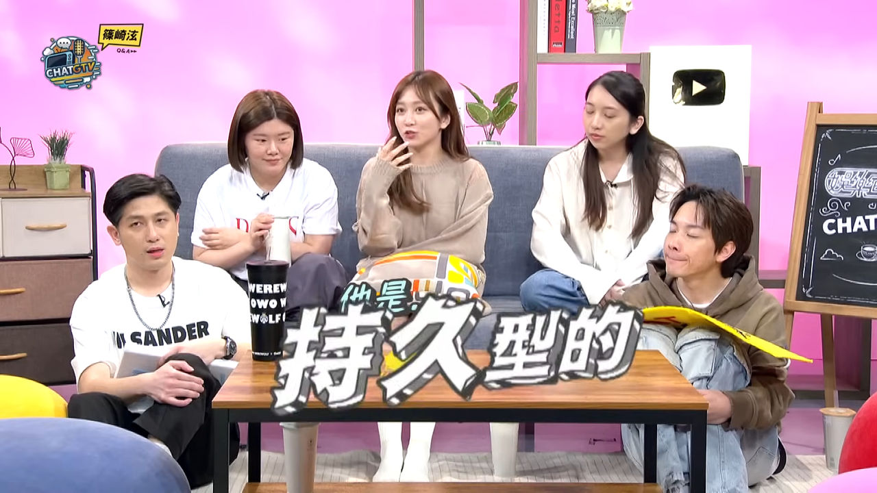 篠崎泫分享和Toyz的愛情故事。（翻攝自YT）