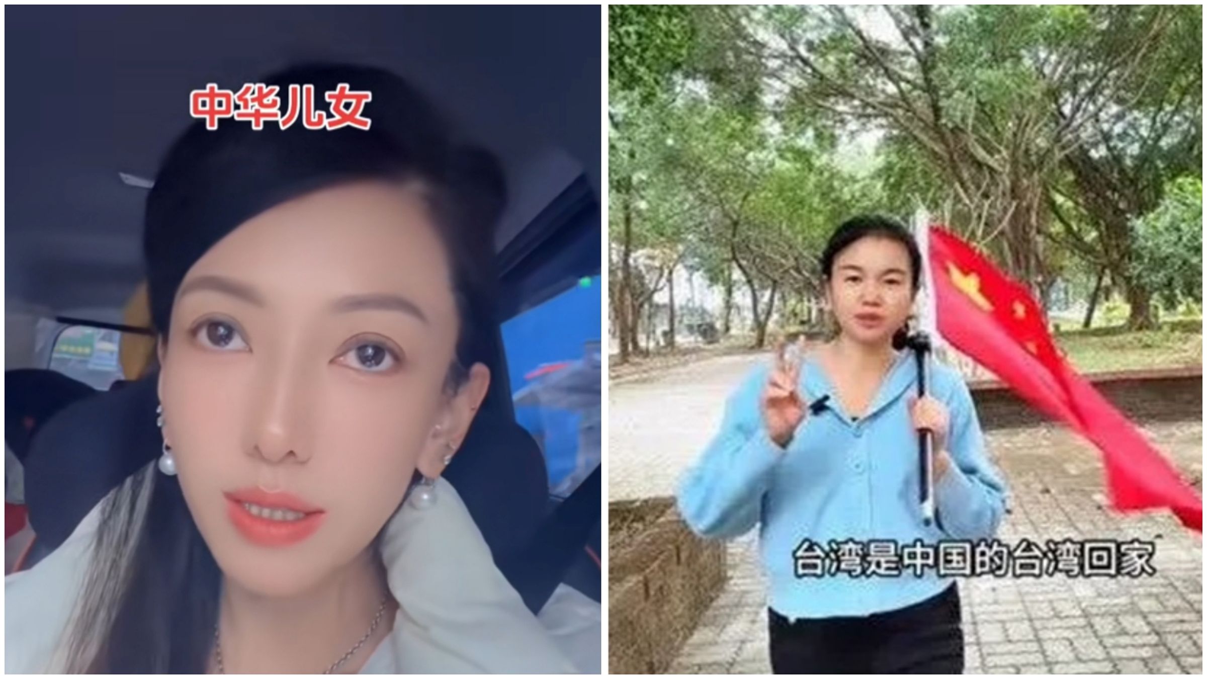 劉世芳透露,中配恩琦(左)、小微(右)一人已訂好機票,1人還在猶豫要不要離台。(翻攝抖音)