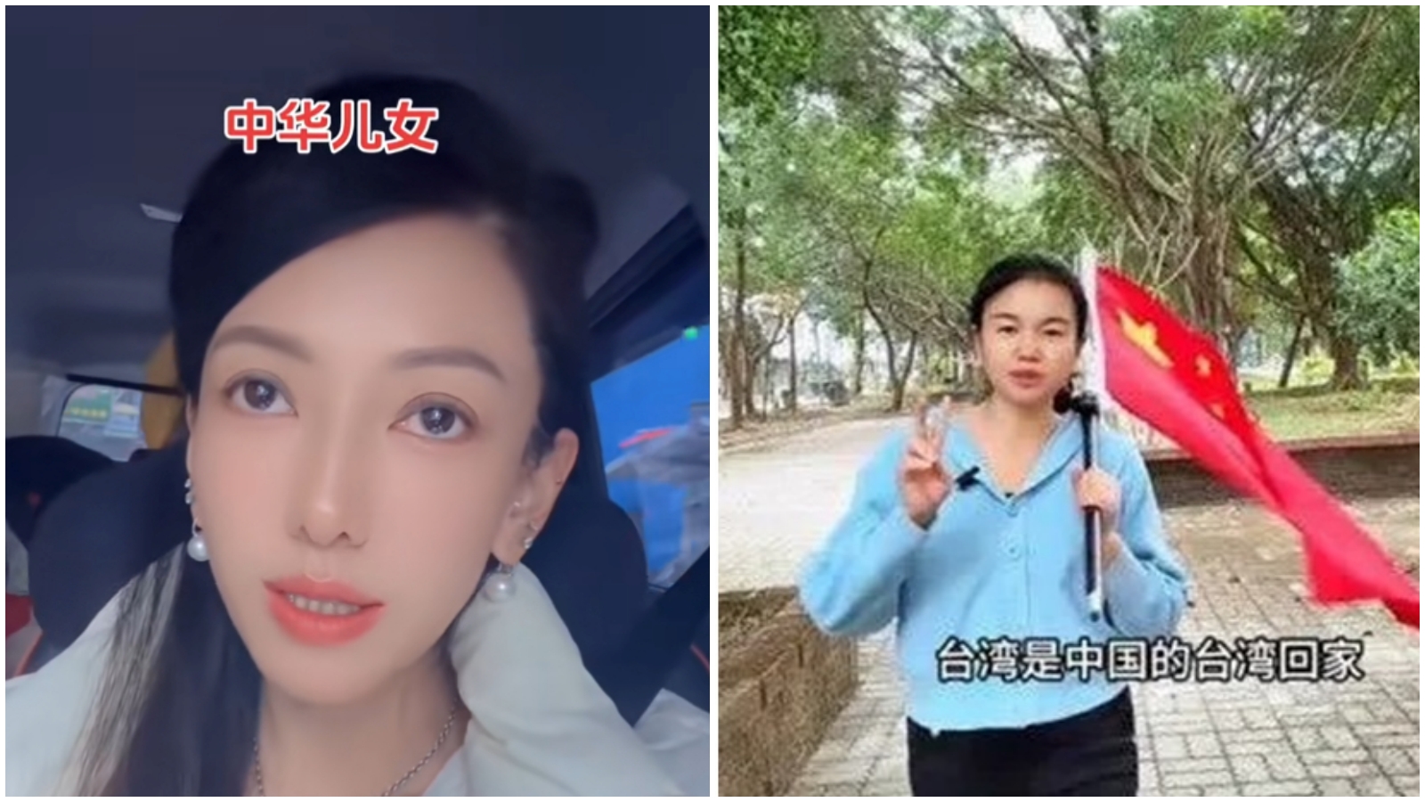 劉世芳透露，中配恩琦（左）、小微（右）一人已訂好機票，1人還在猶豫要不要離台。（翻攝抖音）