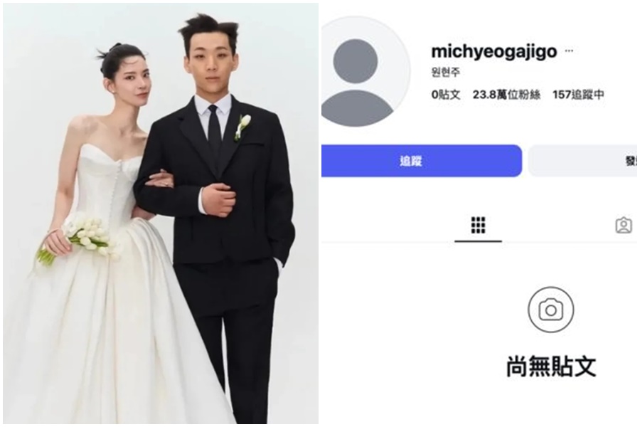 新婚5天爆帶妹開房「稱未發生性關係」 妻社群1舉動掀關注!男星舞台喊話:回到我身邊