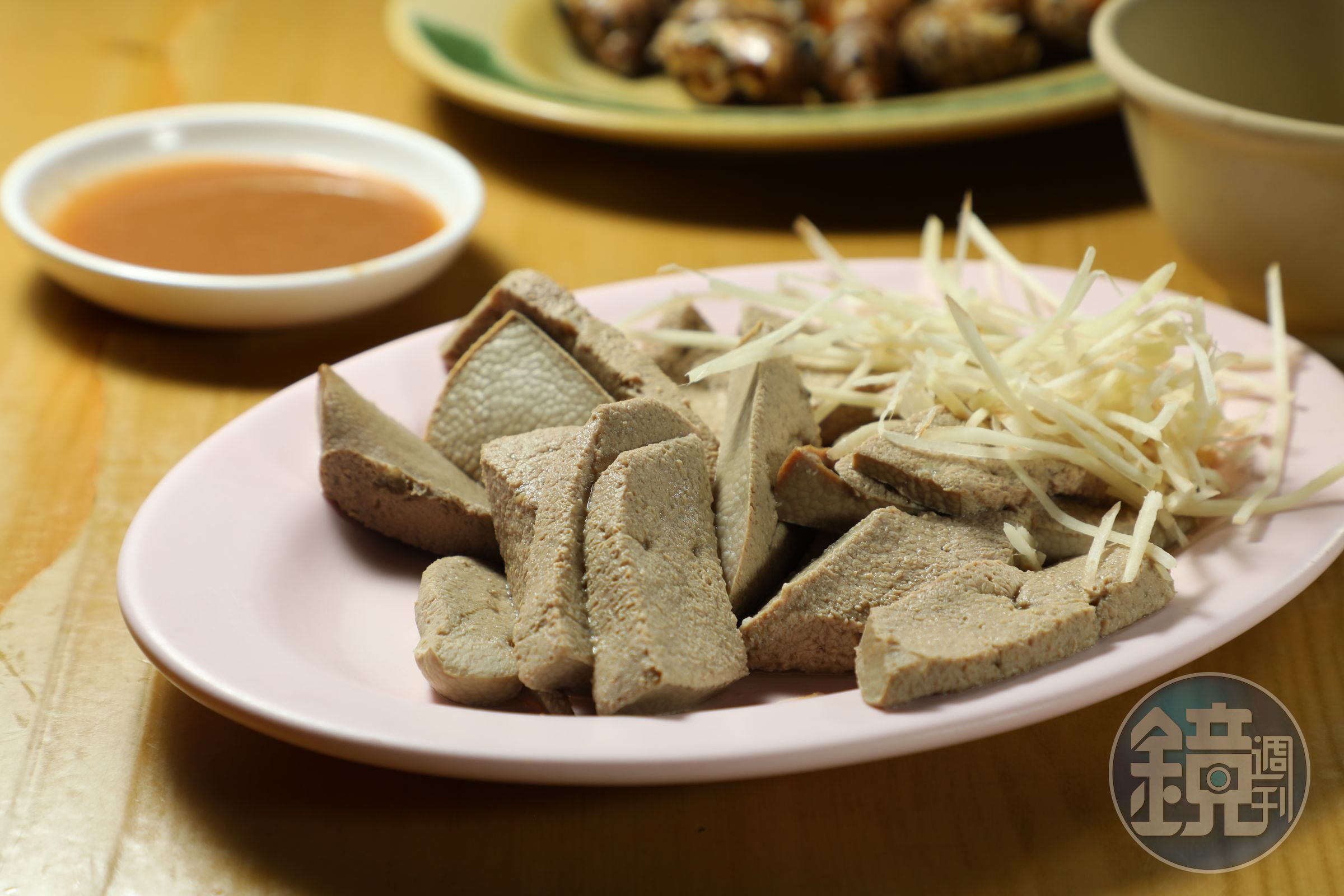 「粉肝」處理得十分到位,是古早台菜的滋味。(150元/份)
