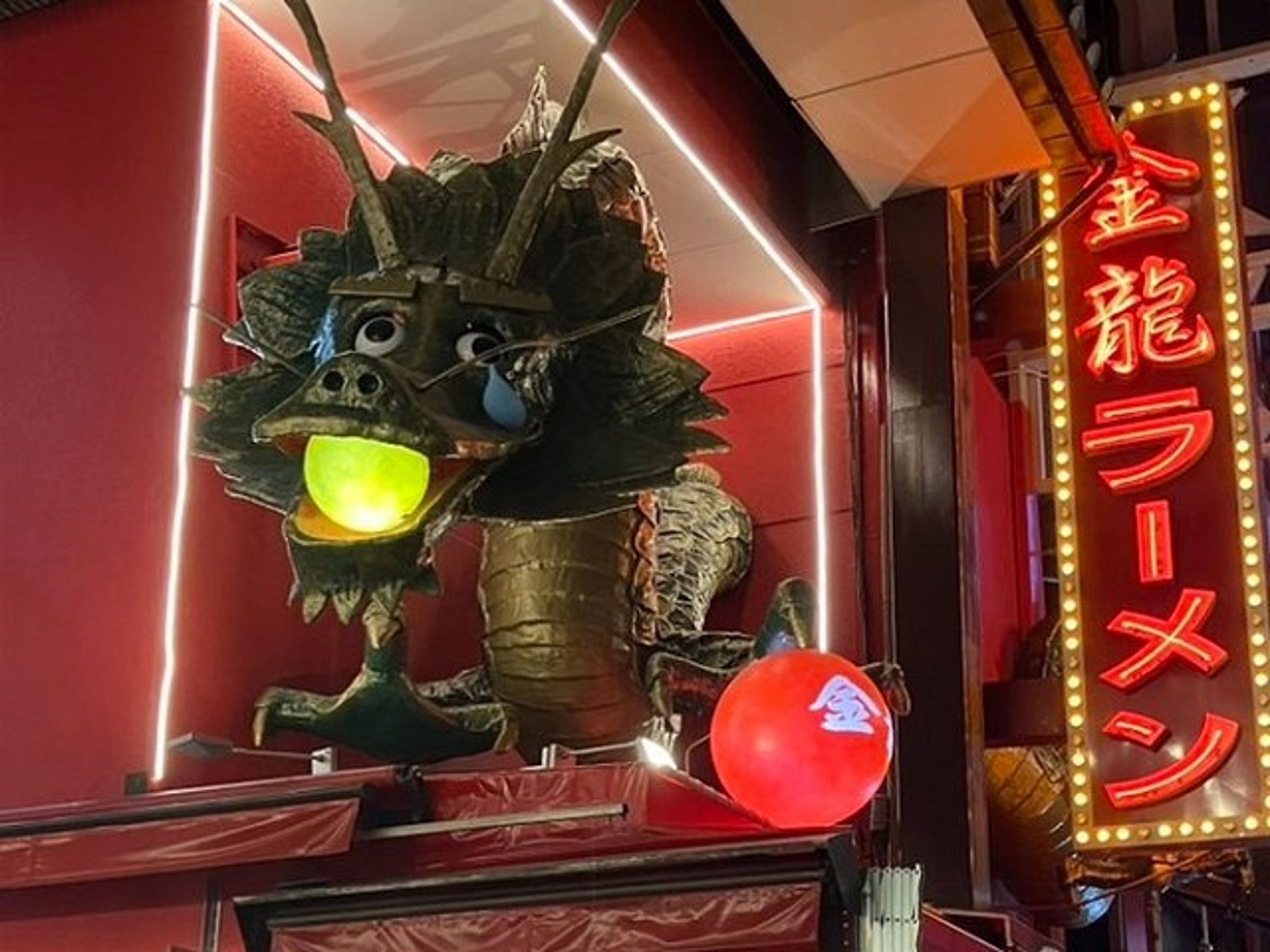 大阪地標「金龍」正式斷尾，也哭哭了！（翻自X平台）