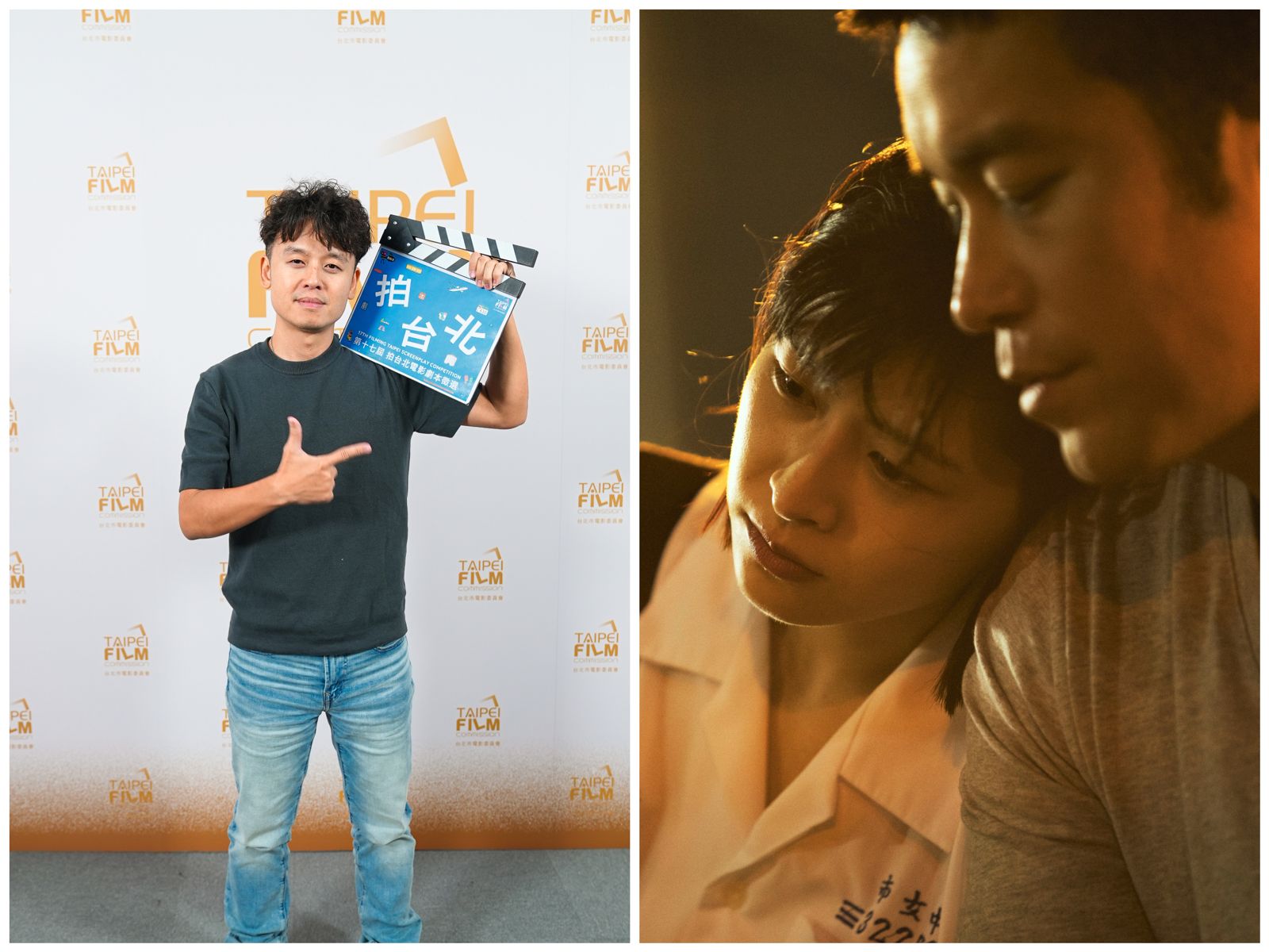 「拍台北」電影劇本徵選開始 總獎金高110萬催生優秀國片