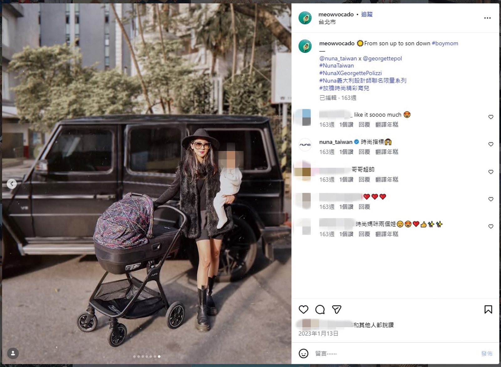 凱文老婆不時會在社群上曬出時尚育兒照，讓外界覺得她與凱文很登對。（翻攝自meowvocado IG）