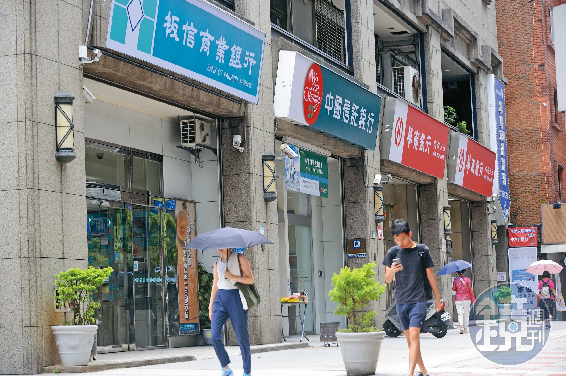 銀行貸款水位告急，「整批房貸」也出現卡貸情況。（示意圖）