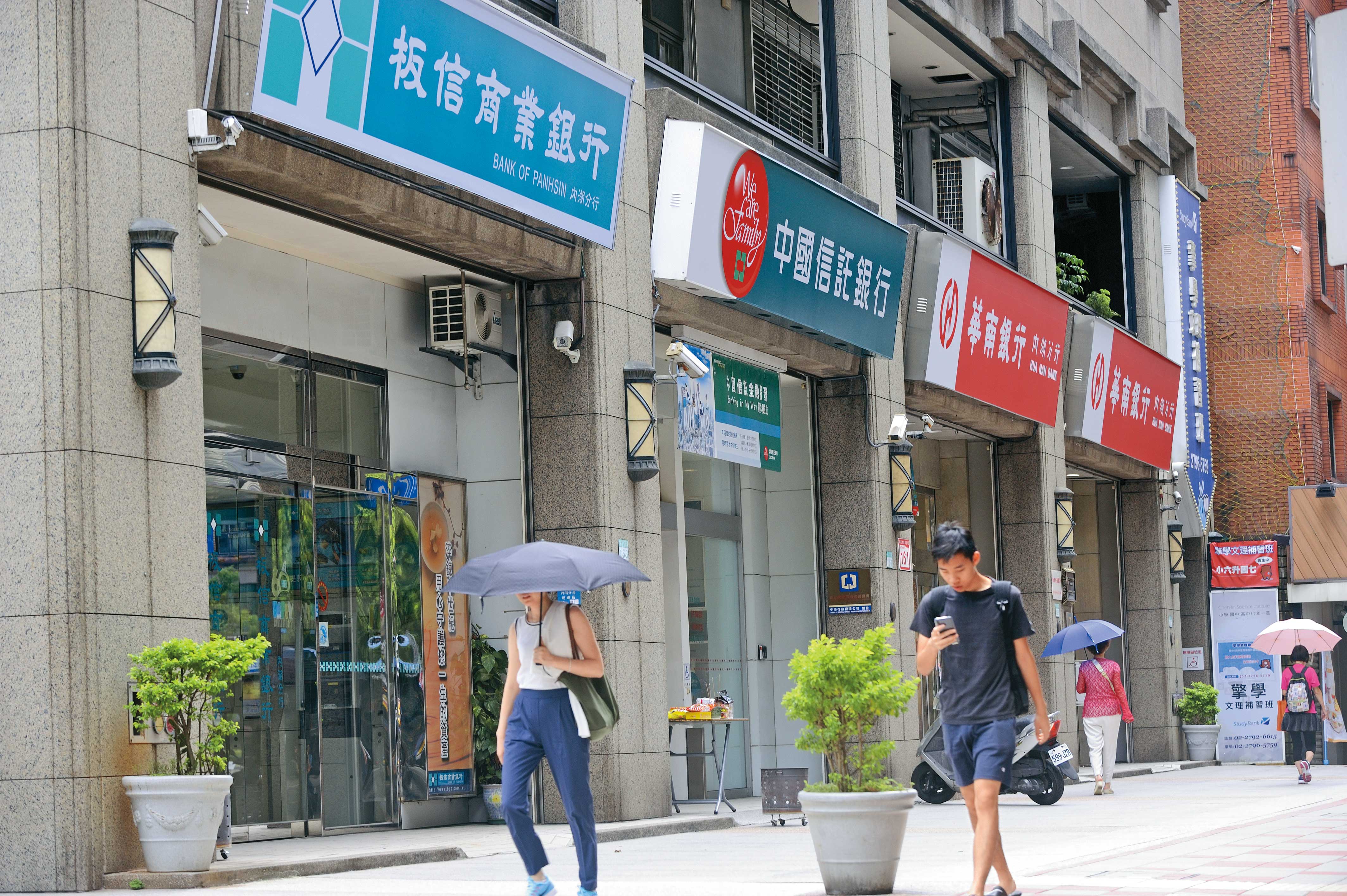 銀行貸款水位告急，「整批房貸」也出現卡貸情況。（示意圖）