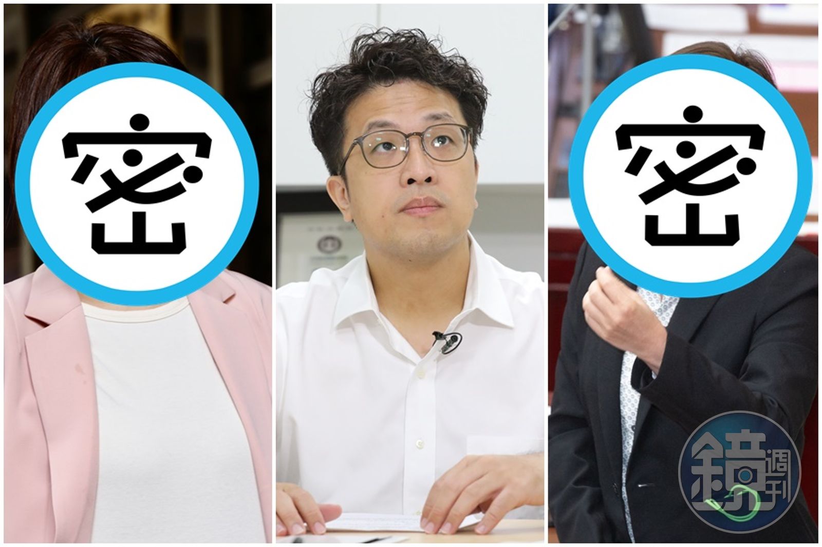 沈伯洋拋「索資SOP化」誤傷友軍 2議員輪流霸榜!傳基層私下叫她佛地魔