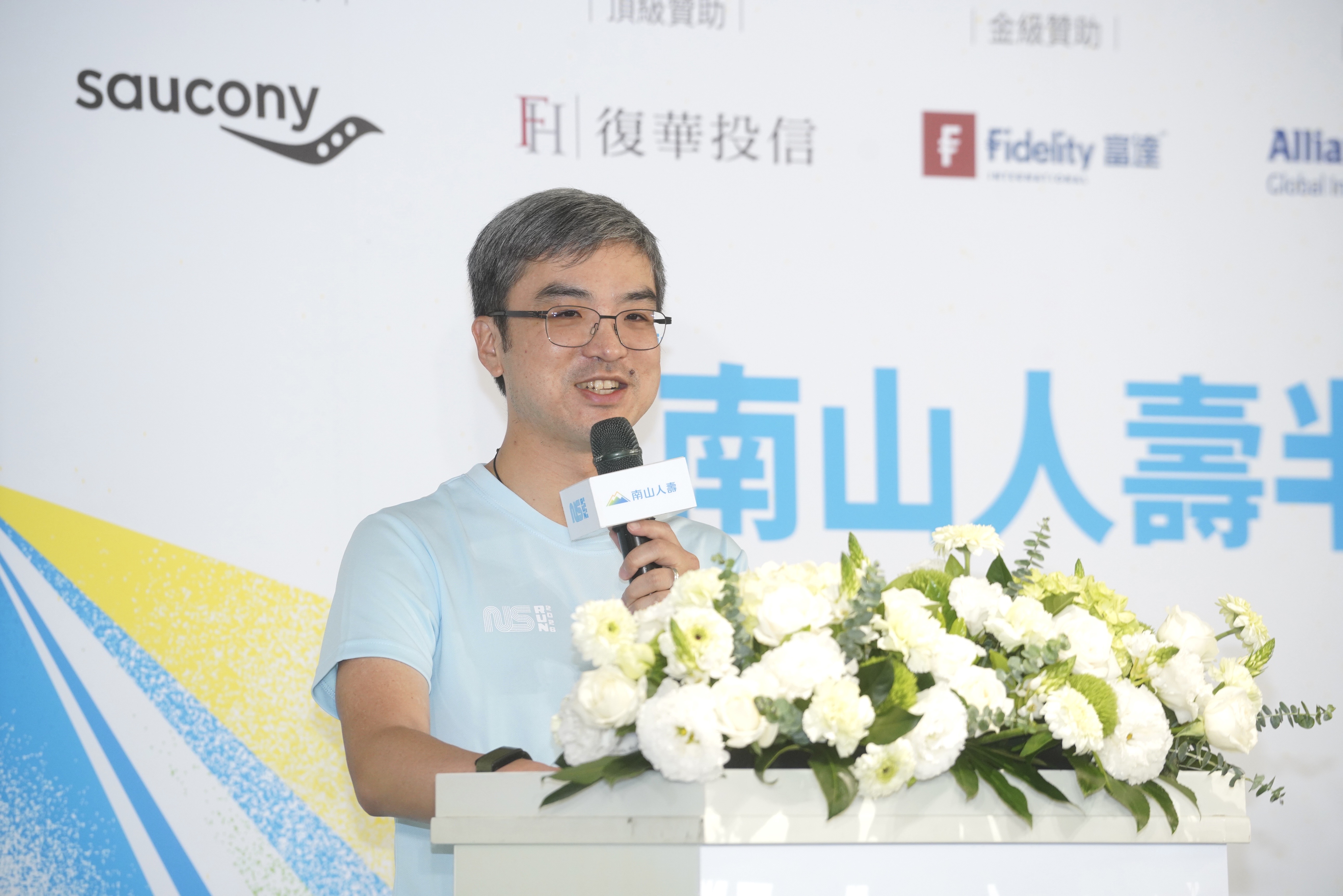 南山人壽董事長尹崇堯今表示，對股市持「審慎樂觀」。

 