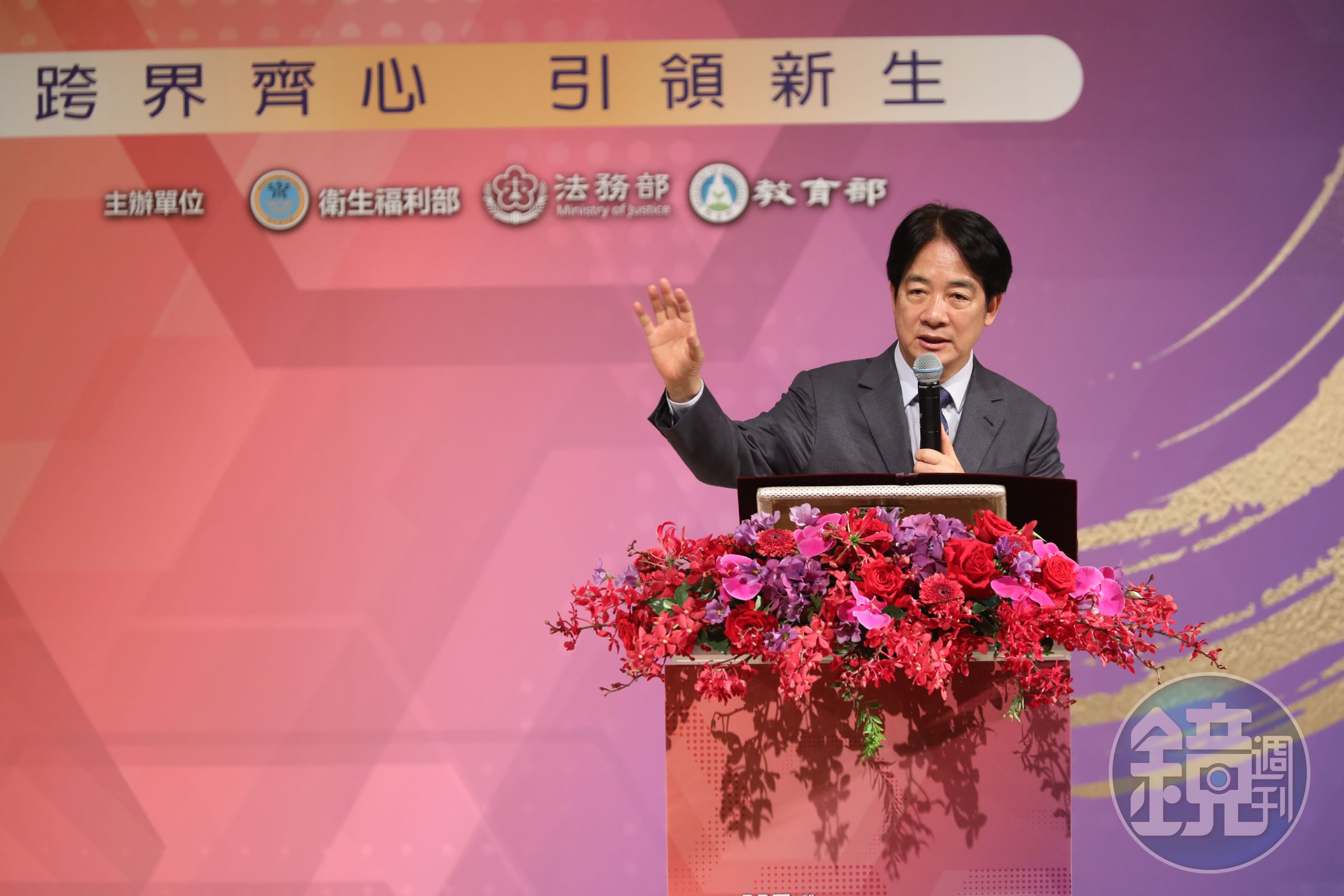 賴清德今在民進黨中執會上表示，希望憲法法庭結果朝野都能夠尊重並接受。圖為賴清德上午出席反毒活動。