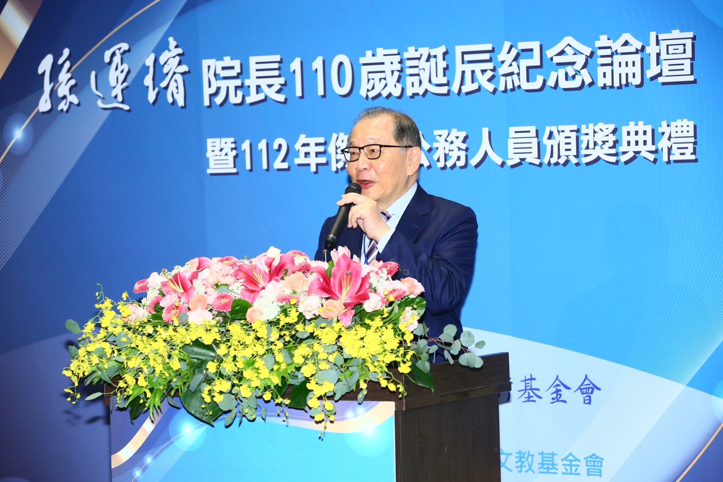 蔡力行表示，AI開啟半導體新的黃金年代。