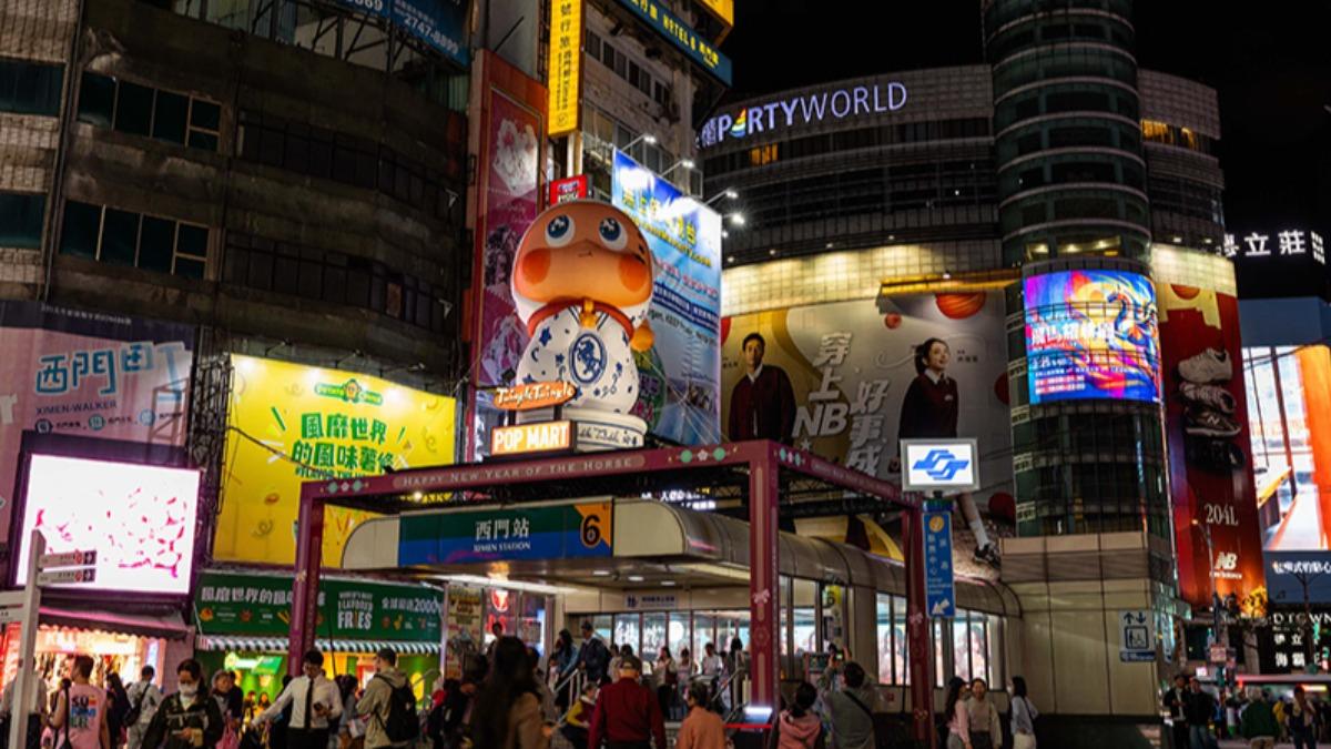 2026台北燈節西門展區燈海璀璨，搭配禁菸措施，空氣清新、民眾逛得更舒適。（翻攝自台北燈節官網）