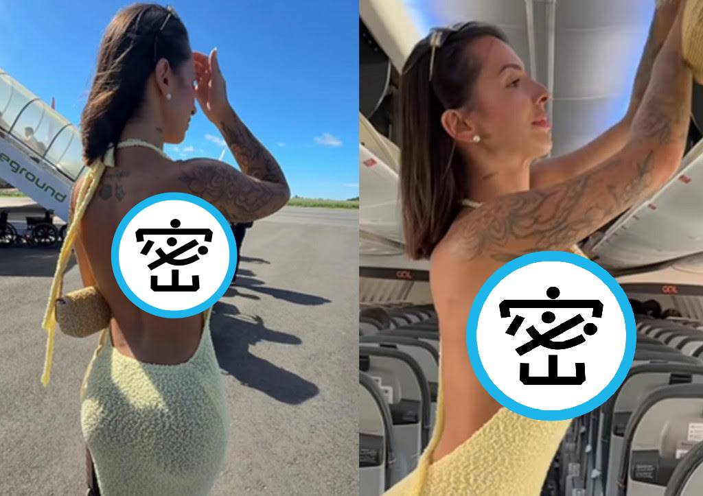 露左右半球!洋裝兩側挖空搭機遭乘客投訴 辣模尷尬穿回外套